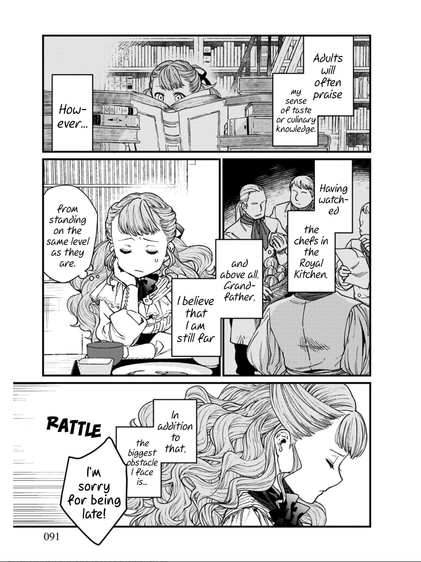Otherwordly Izakaya 