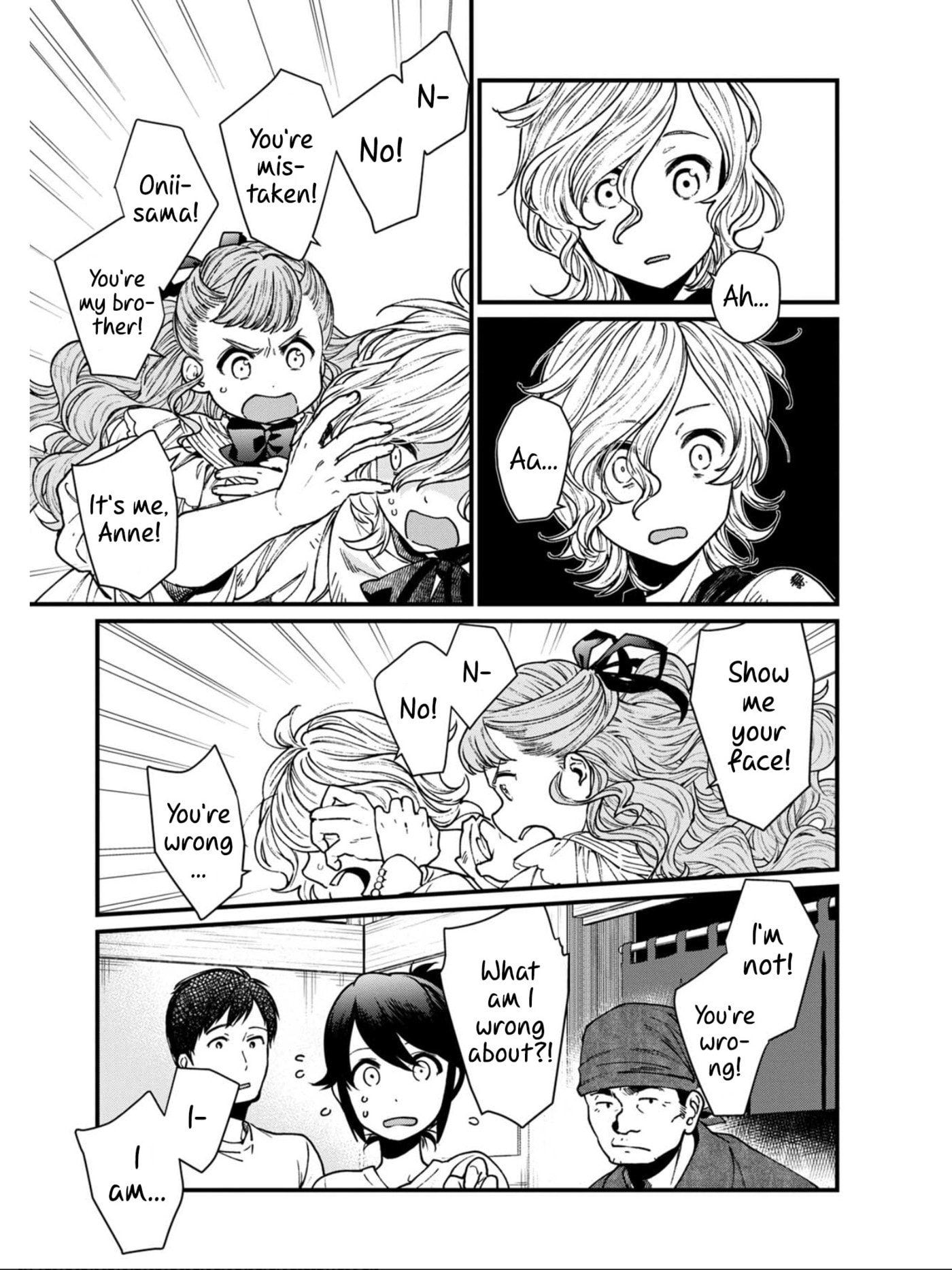 Otherwordly Izakaya 
