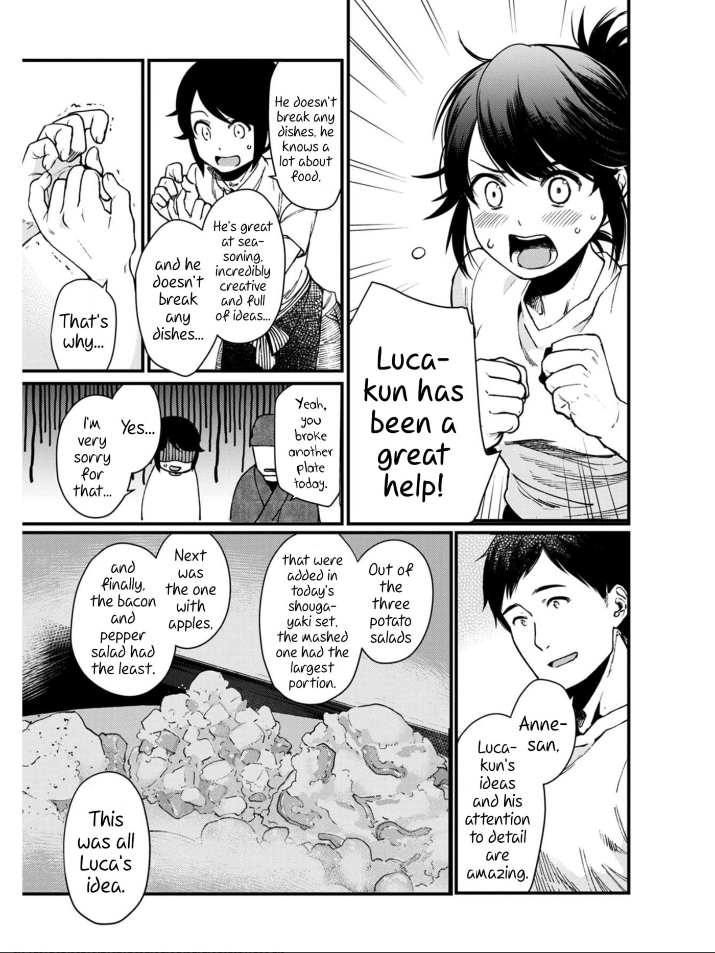 Otherwordly Izakaya 