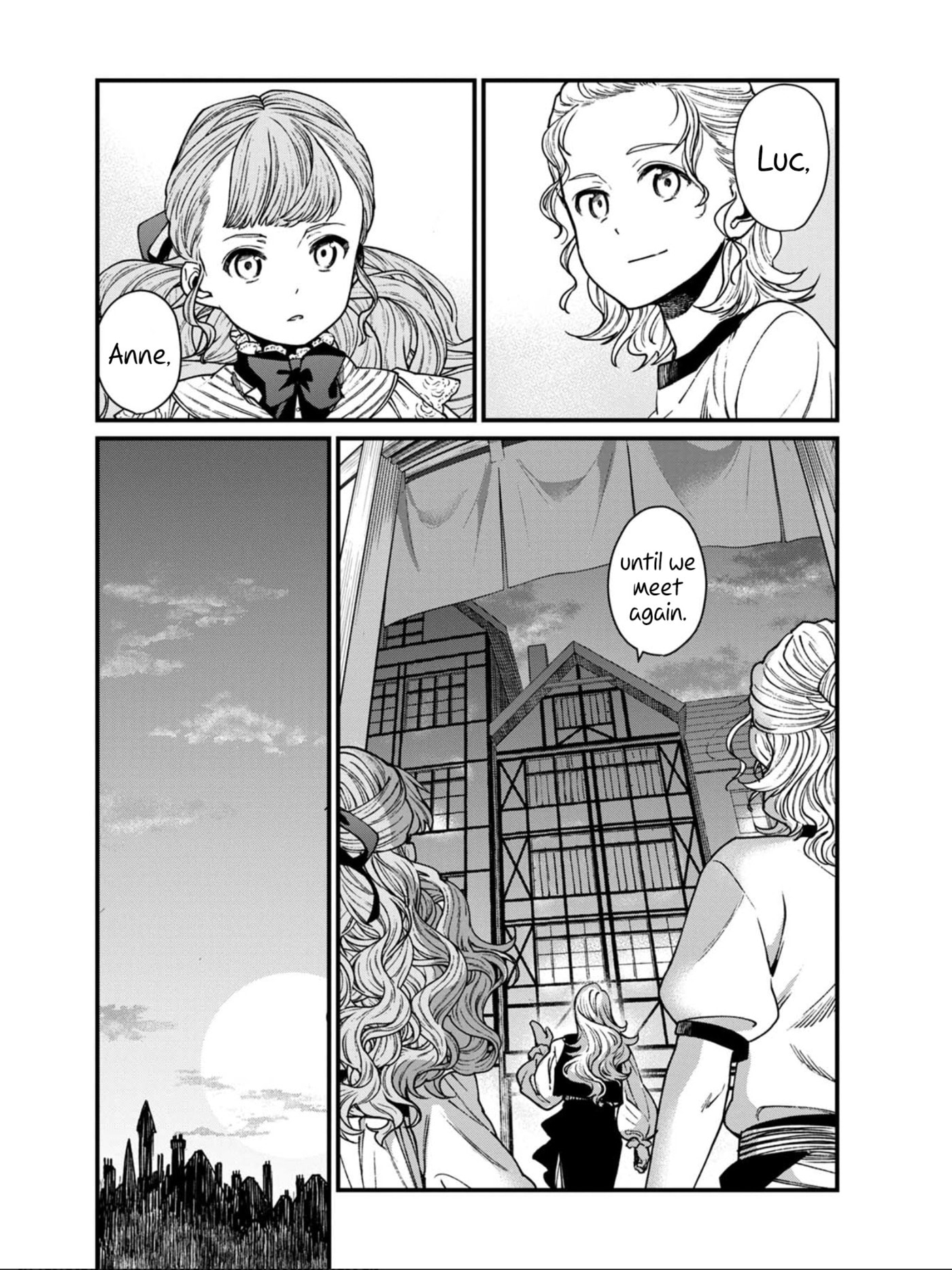 Otherwordly Izakaya 