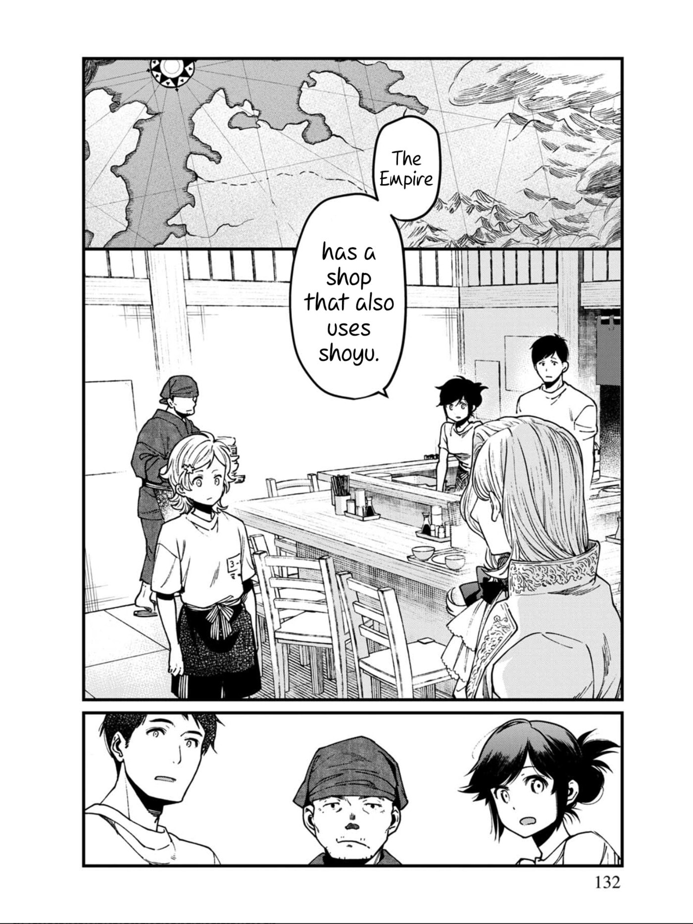Otherwordly Izakaya 
