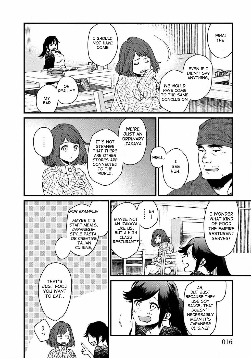 Otherwordly Izakaya 