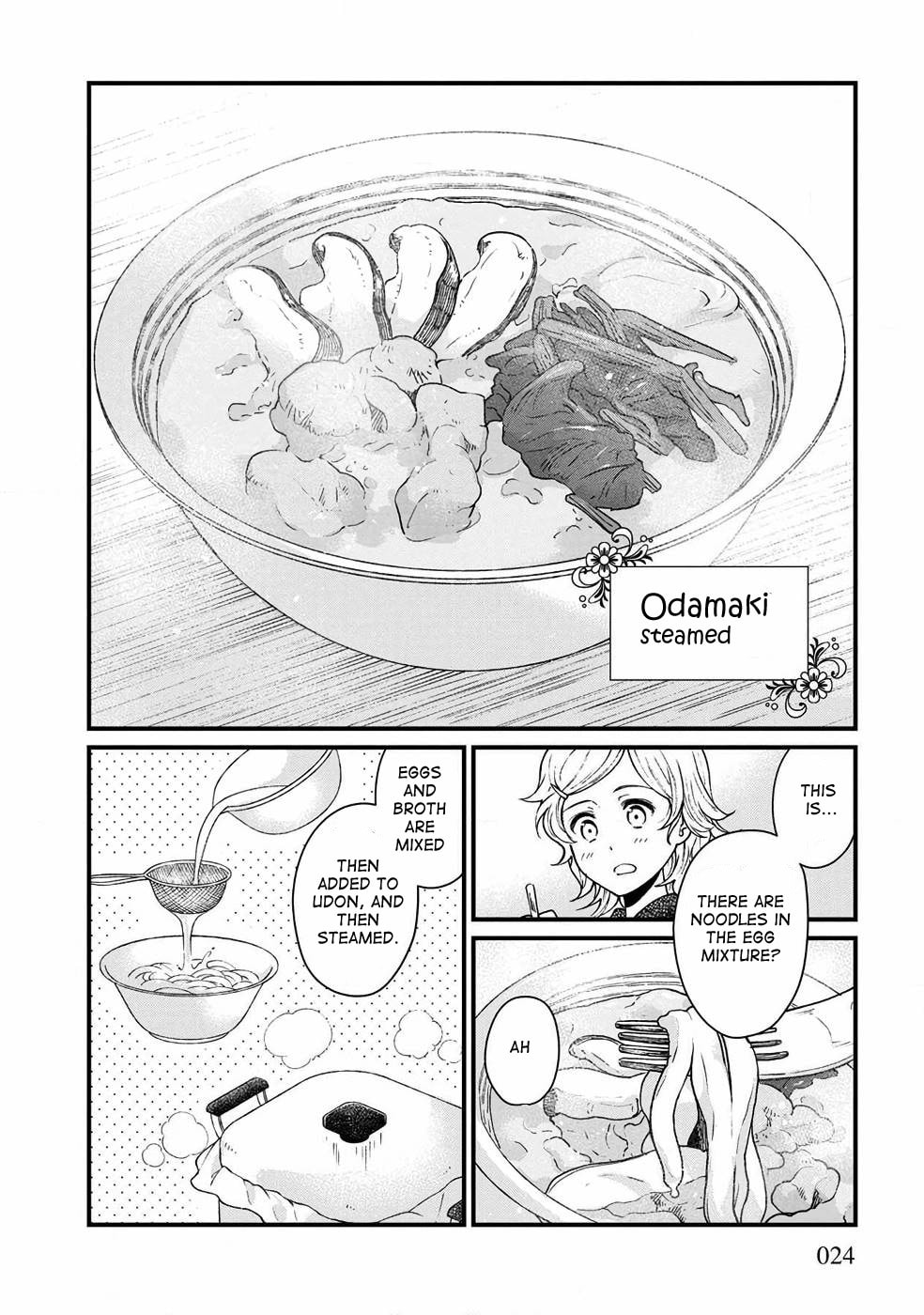 Otherwordly Izakaya 