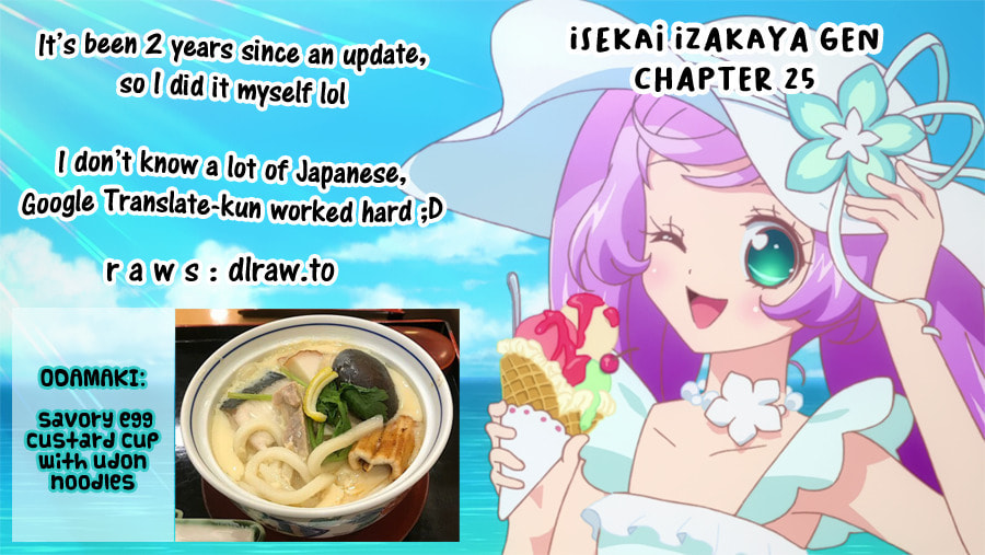 Otherwordly Izakaya 
