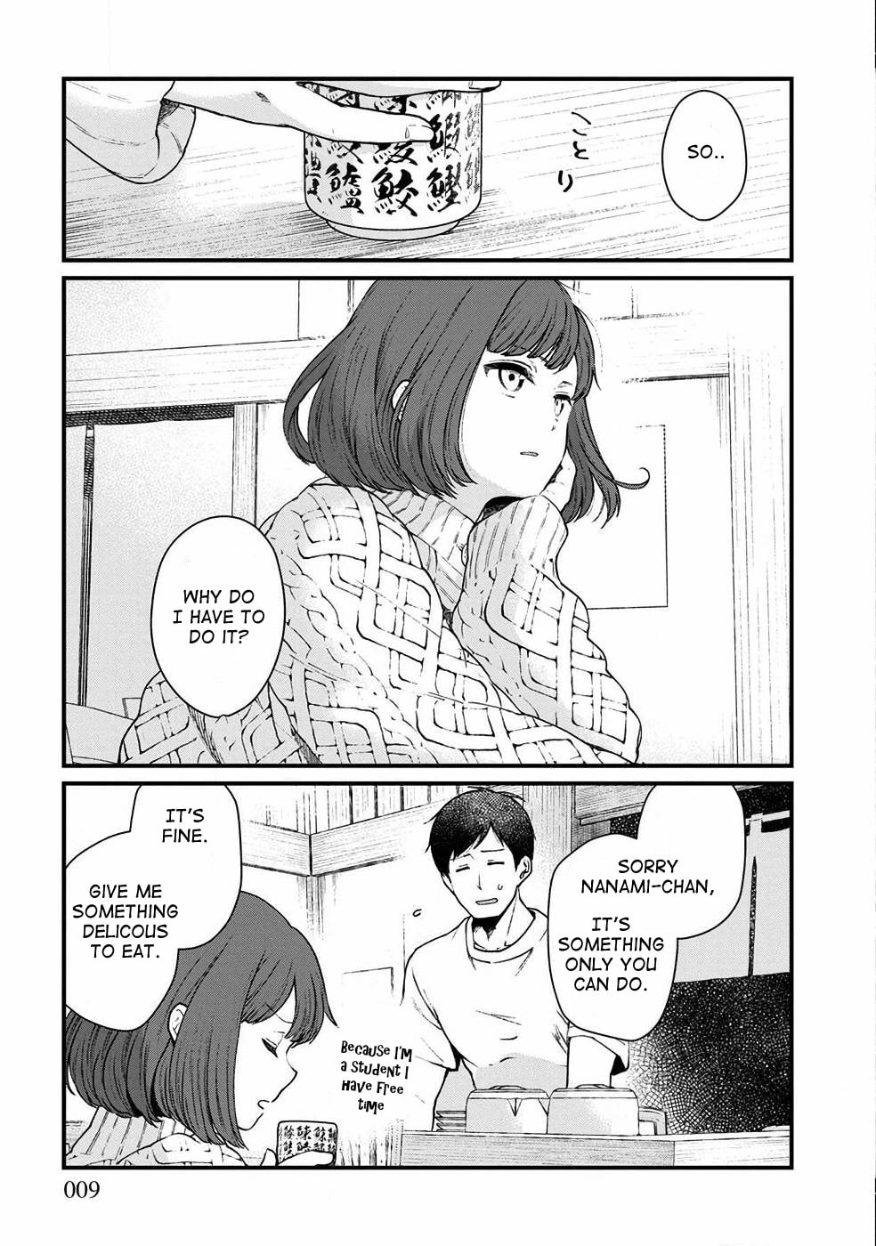 Otherwordly Izakaya 