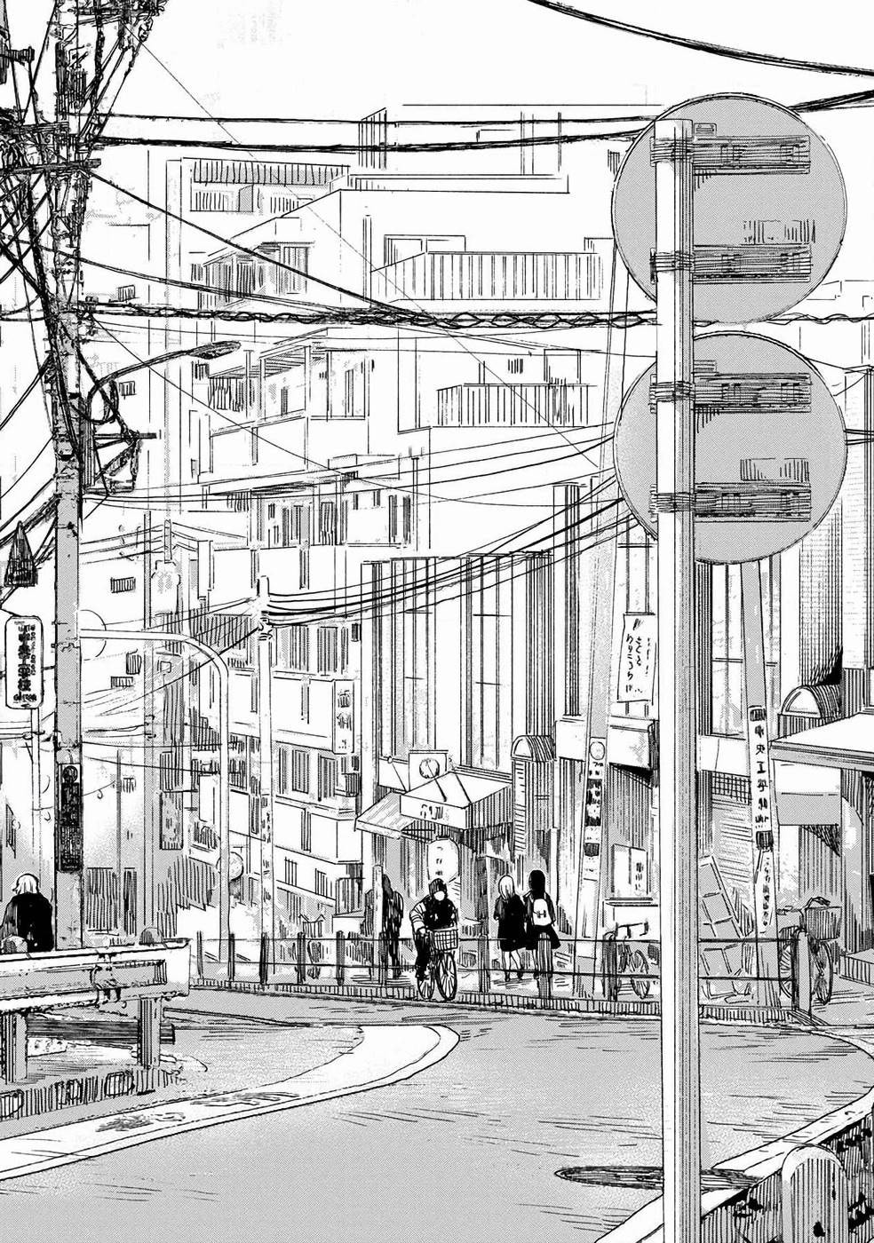 Otherwordly Izakaya 