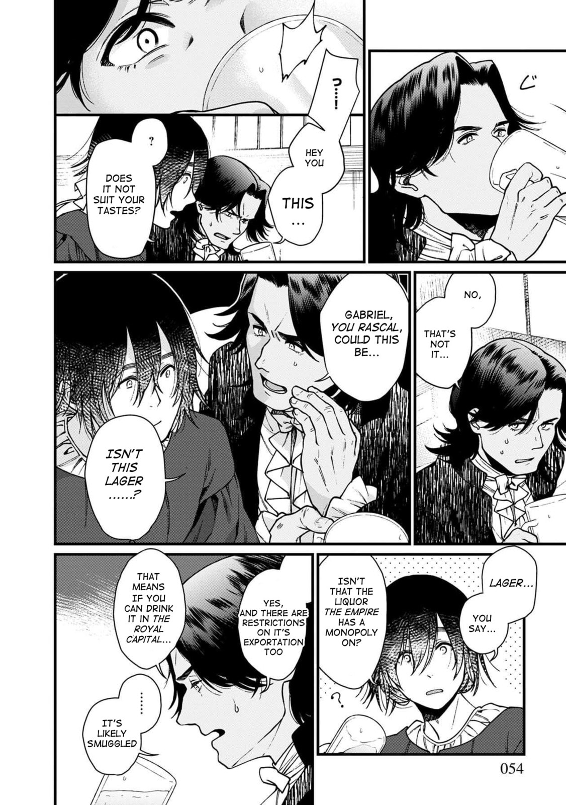 Otherwordly Izakaya 