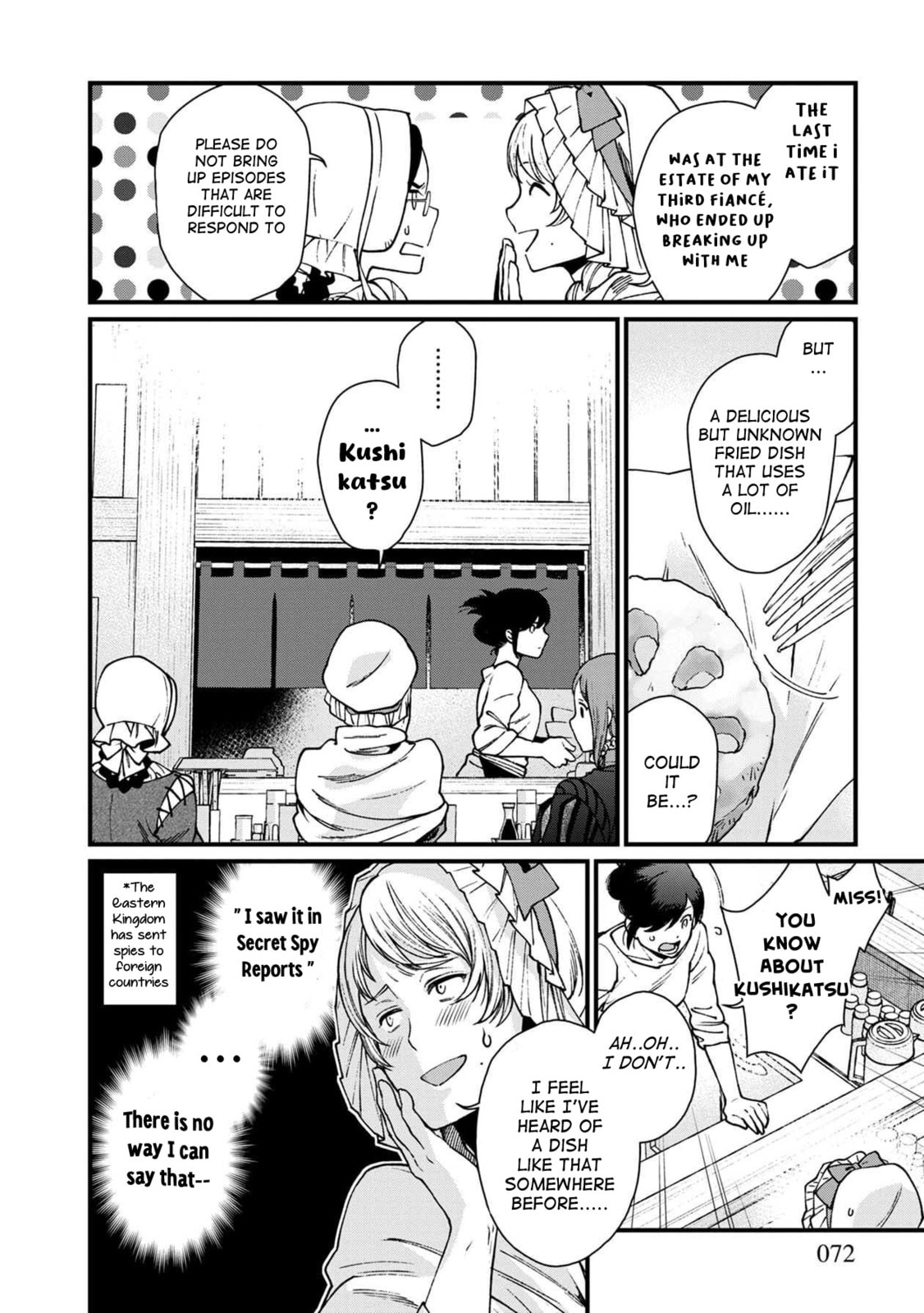 Otherwordly Izakaya 