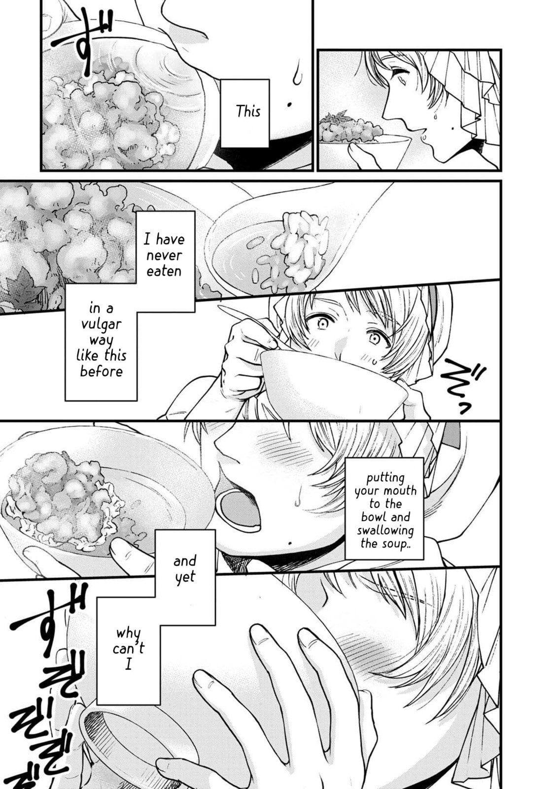 Otherwordly Izakaya 