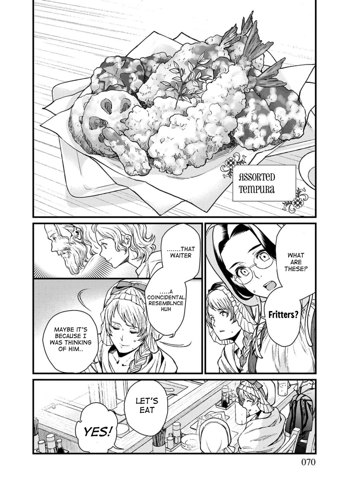 Otherwordly Izakaya 