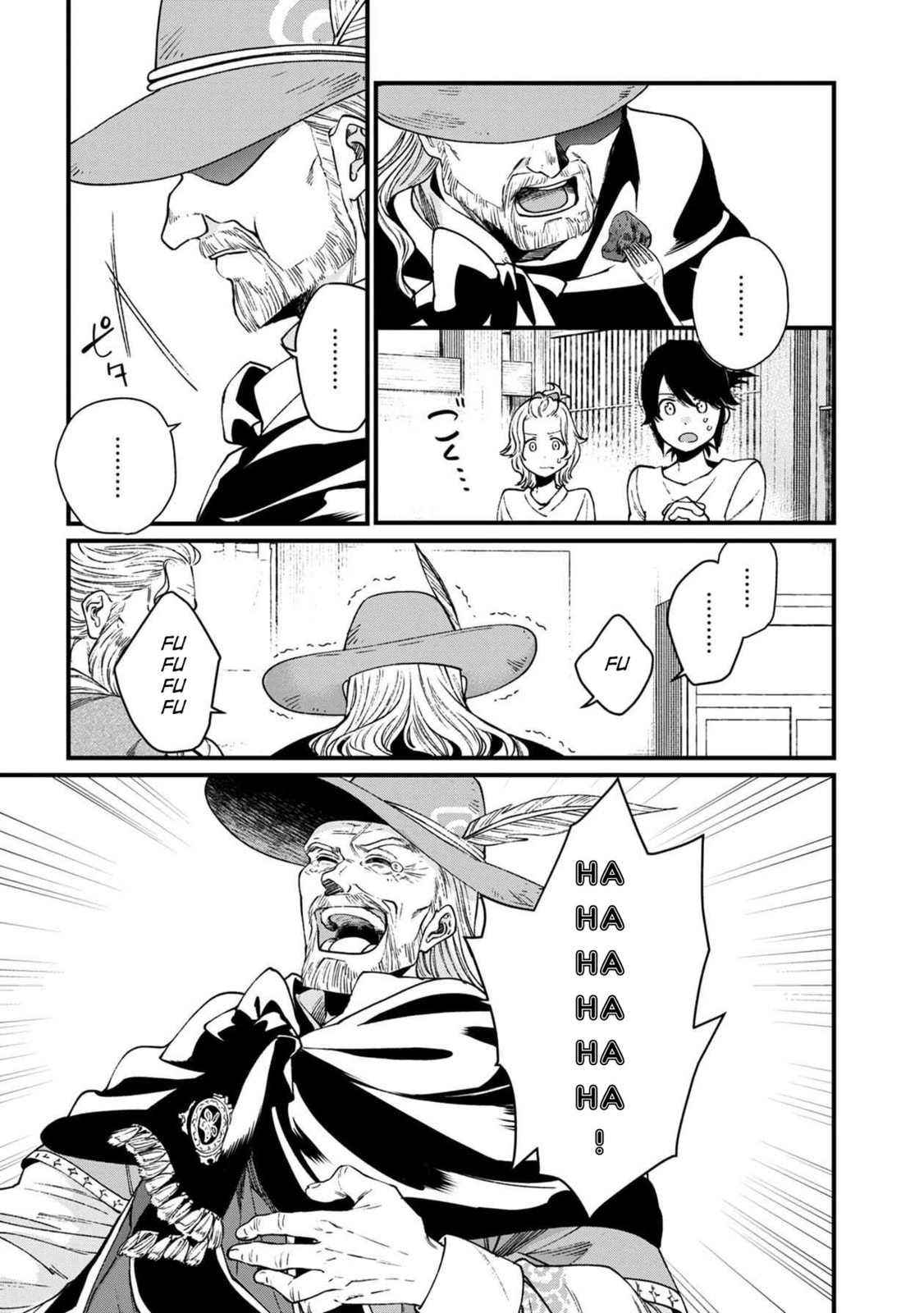 Otherwordly Izakaya 