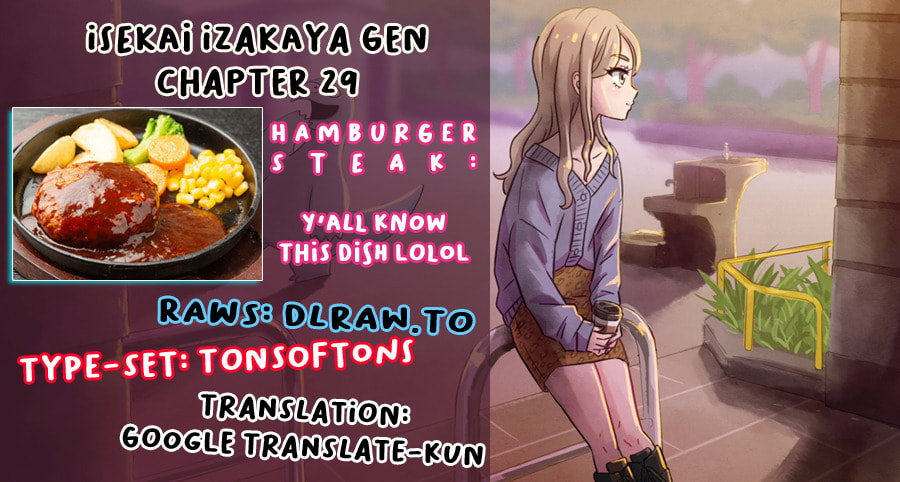 Otherwordly Izakaya 