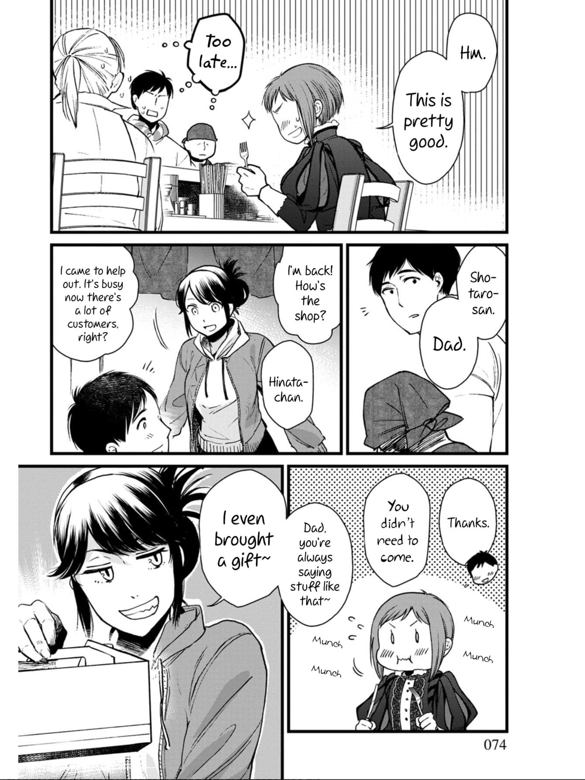 Otherwordly Izakaya 