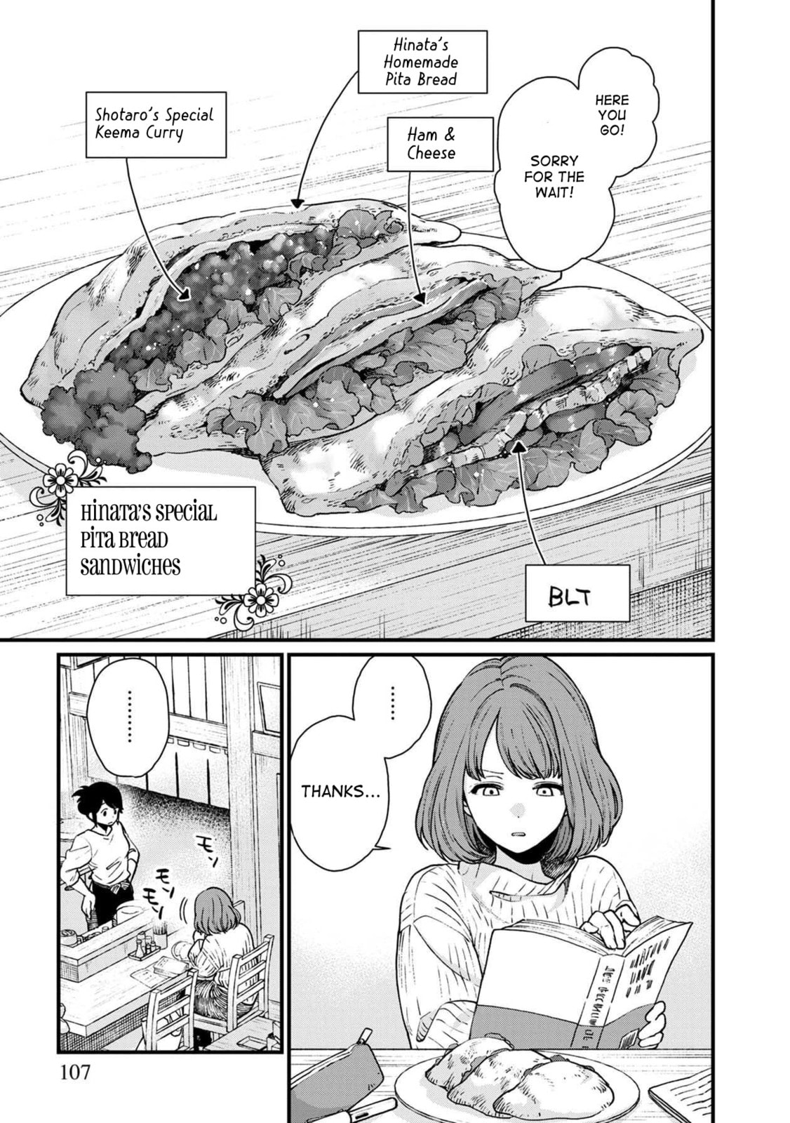 Otherwordly Izakaya 
