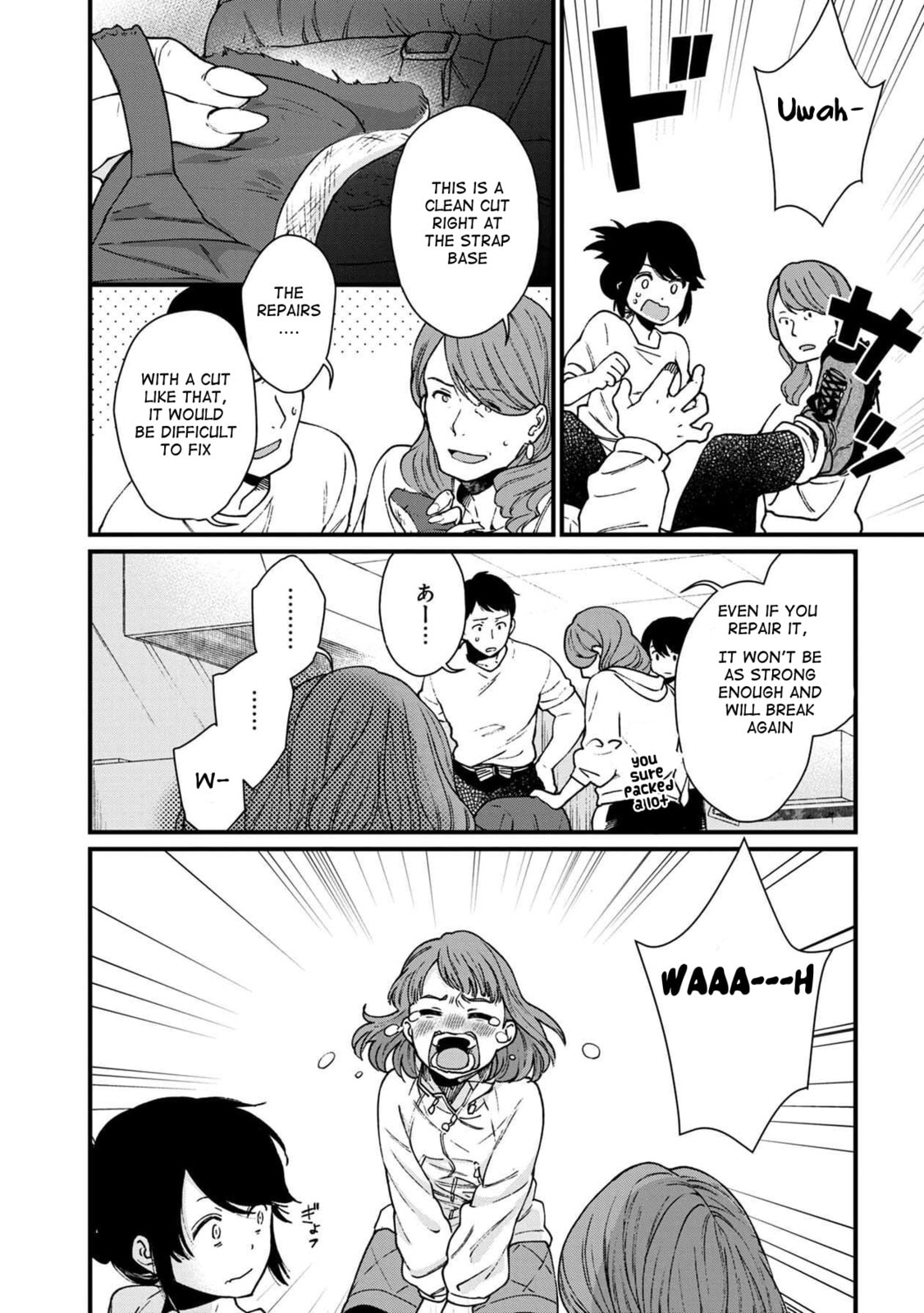 Otherwordly Izakaya 