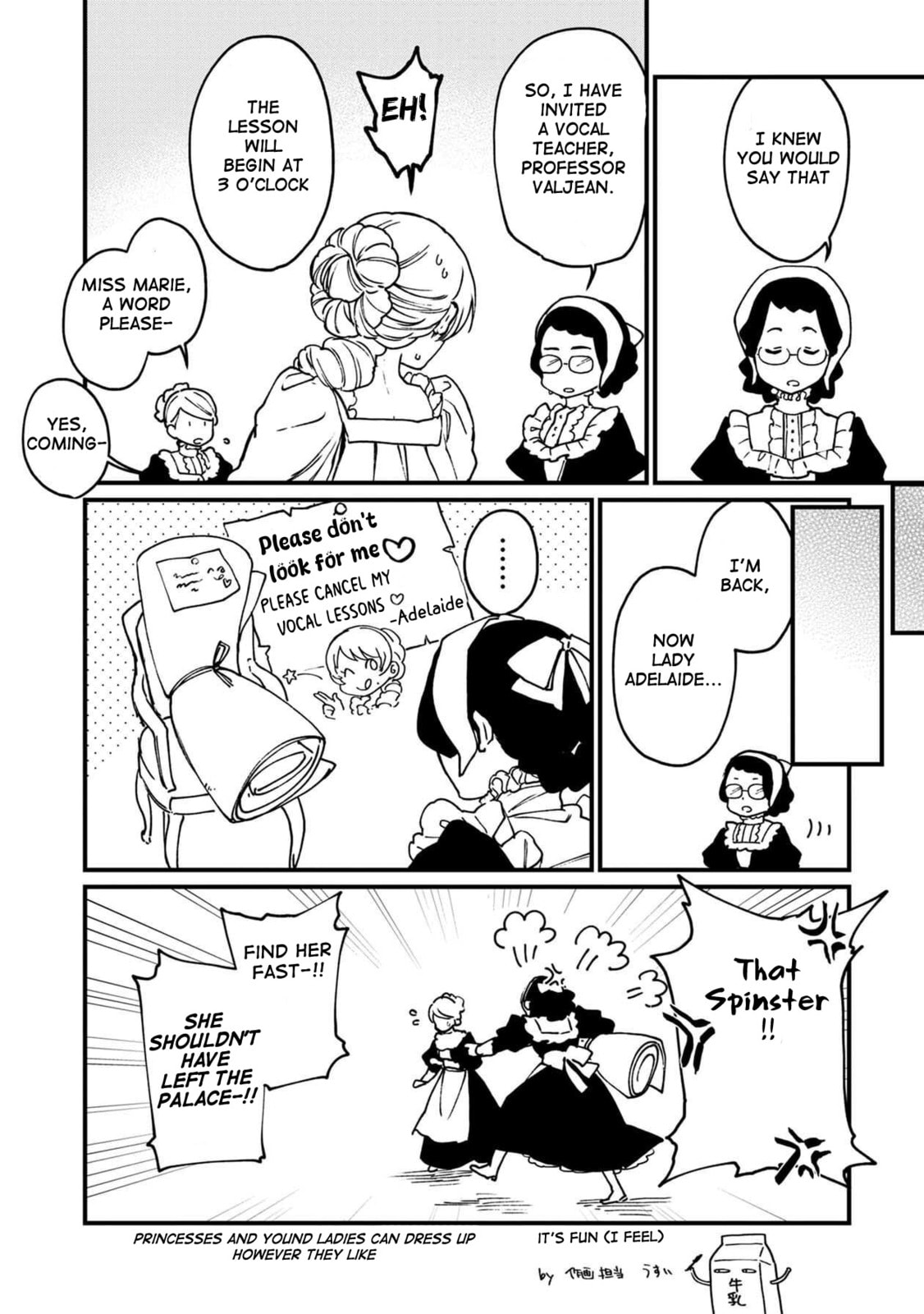 Otherwordly Izakaya 