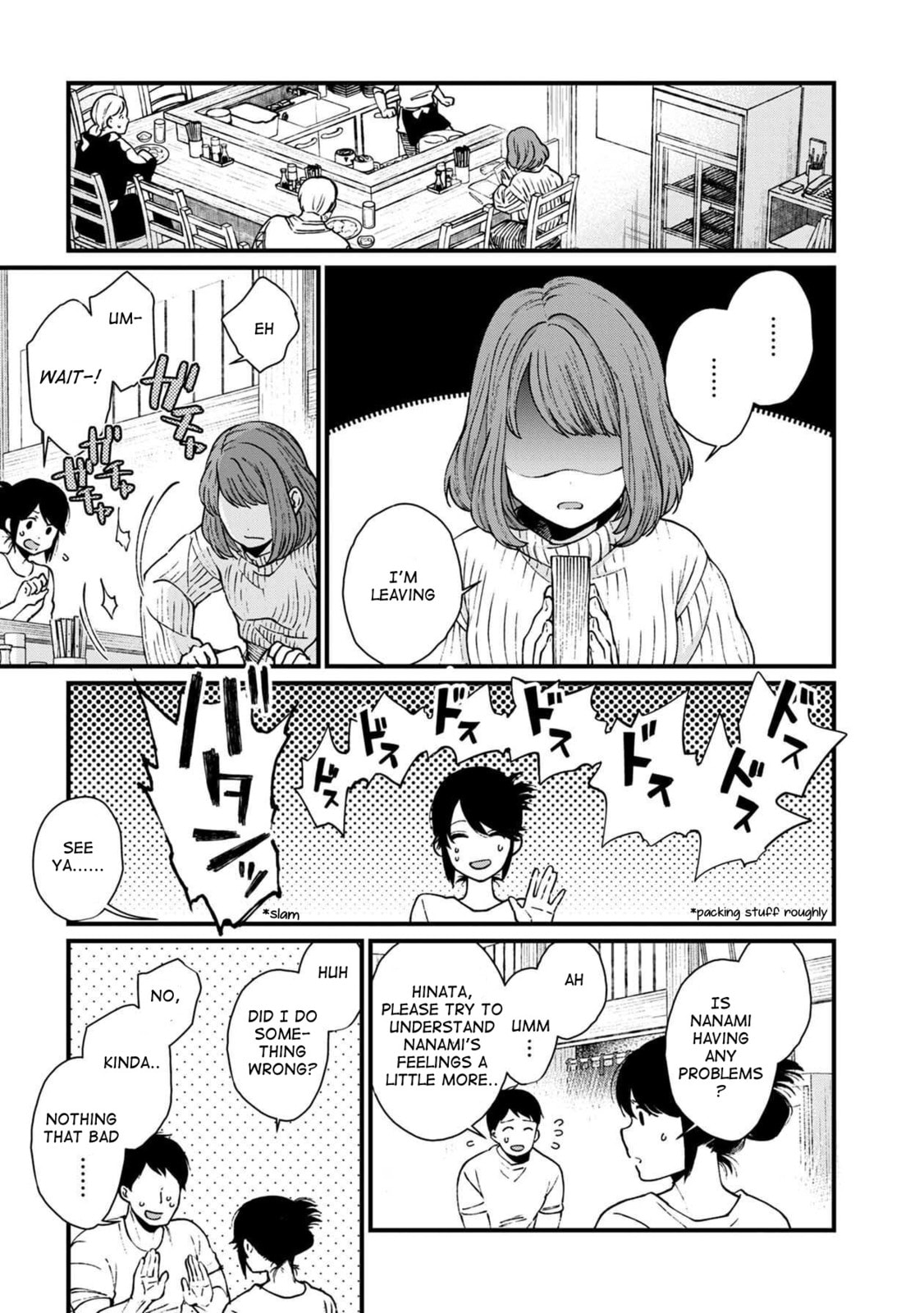 Otherwordly Izakaya 