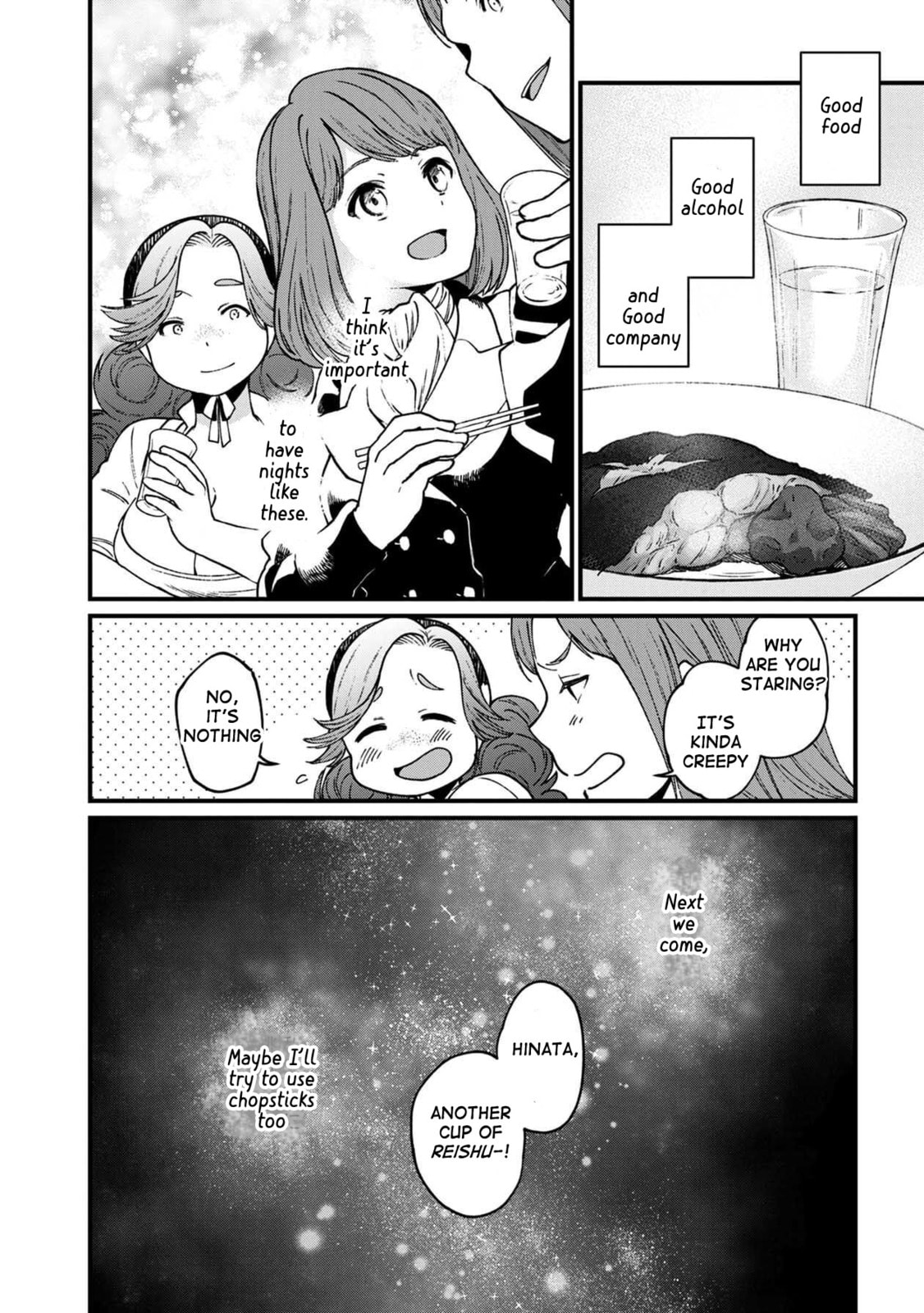 Otherwordly Izakaya 