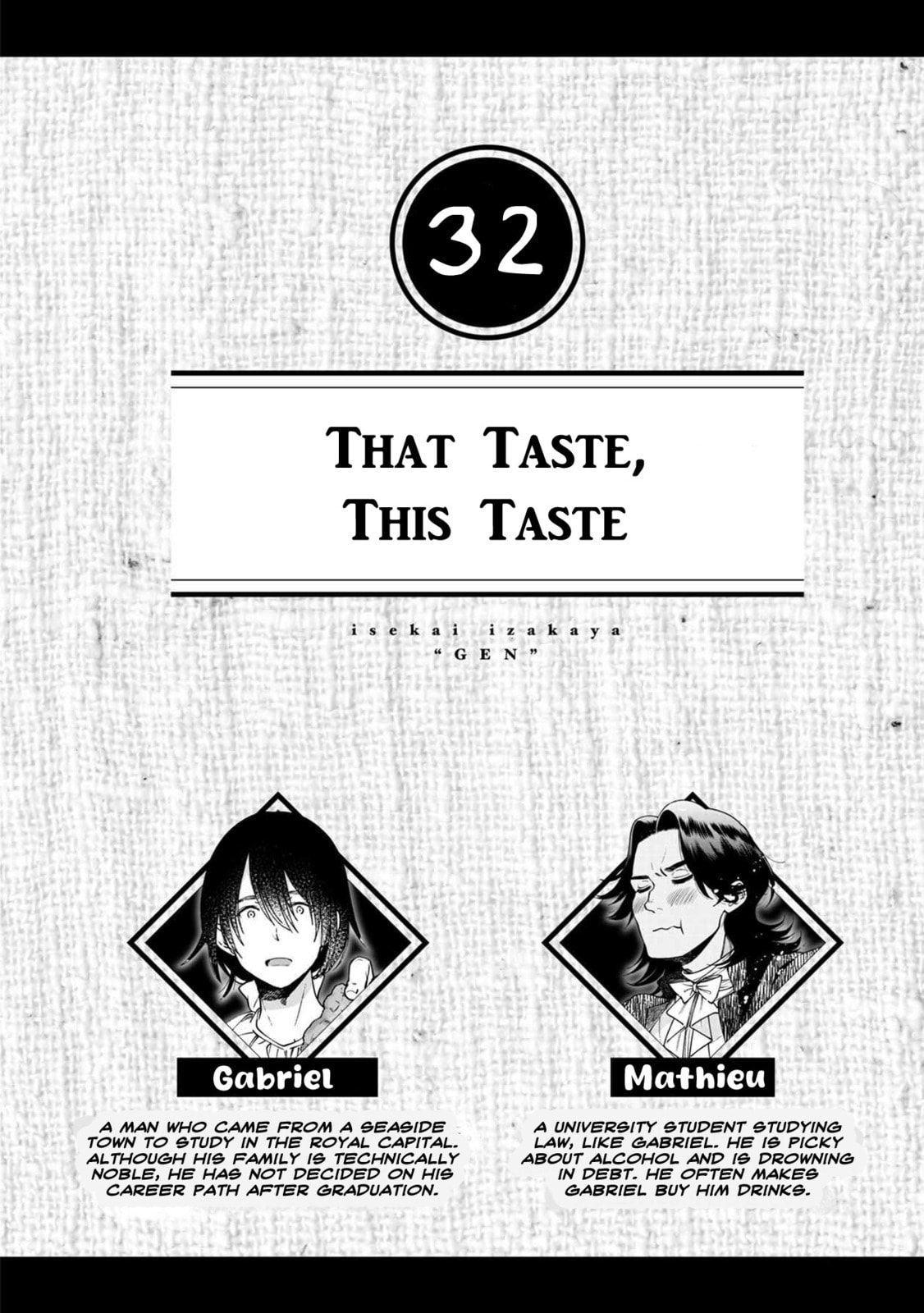 Otherwordly Izakaya 