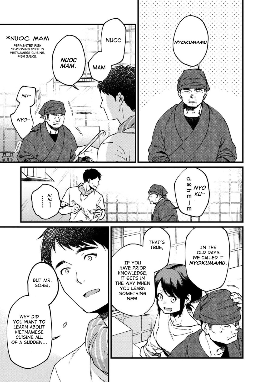 Otherwordly Izakaya 