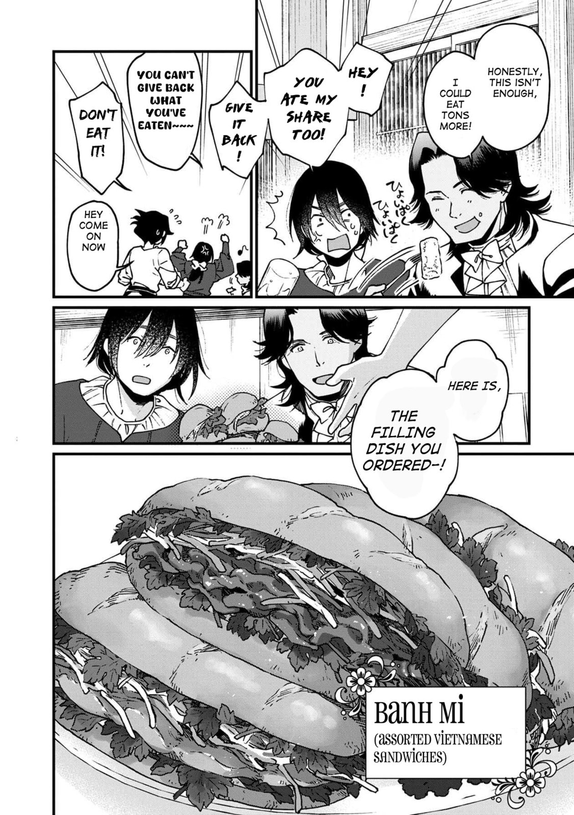 Otherwordly Izakaya 