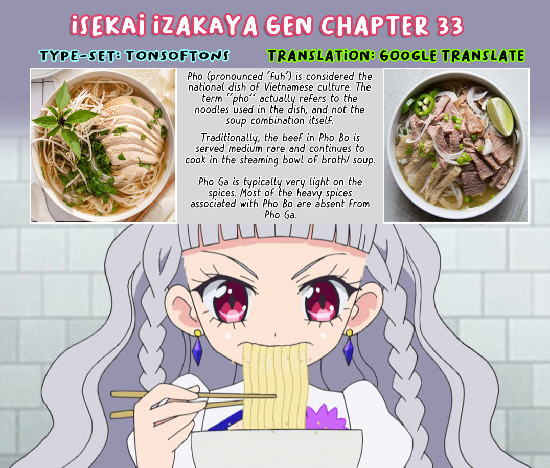 Otherwordly Izakaya 