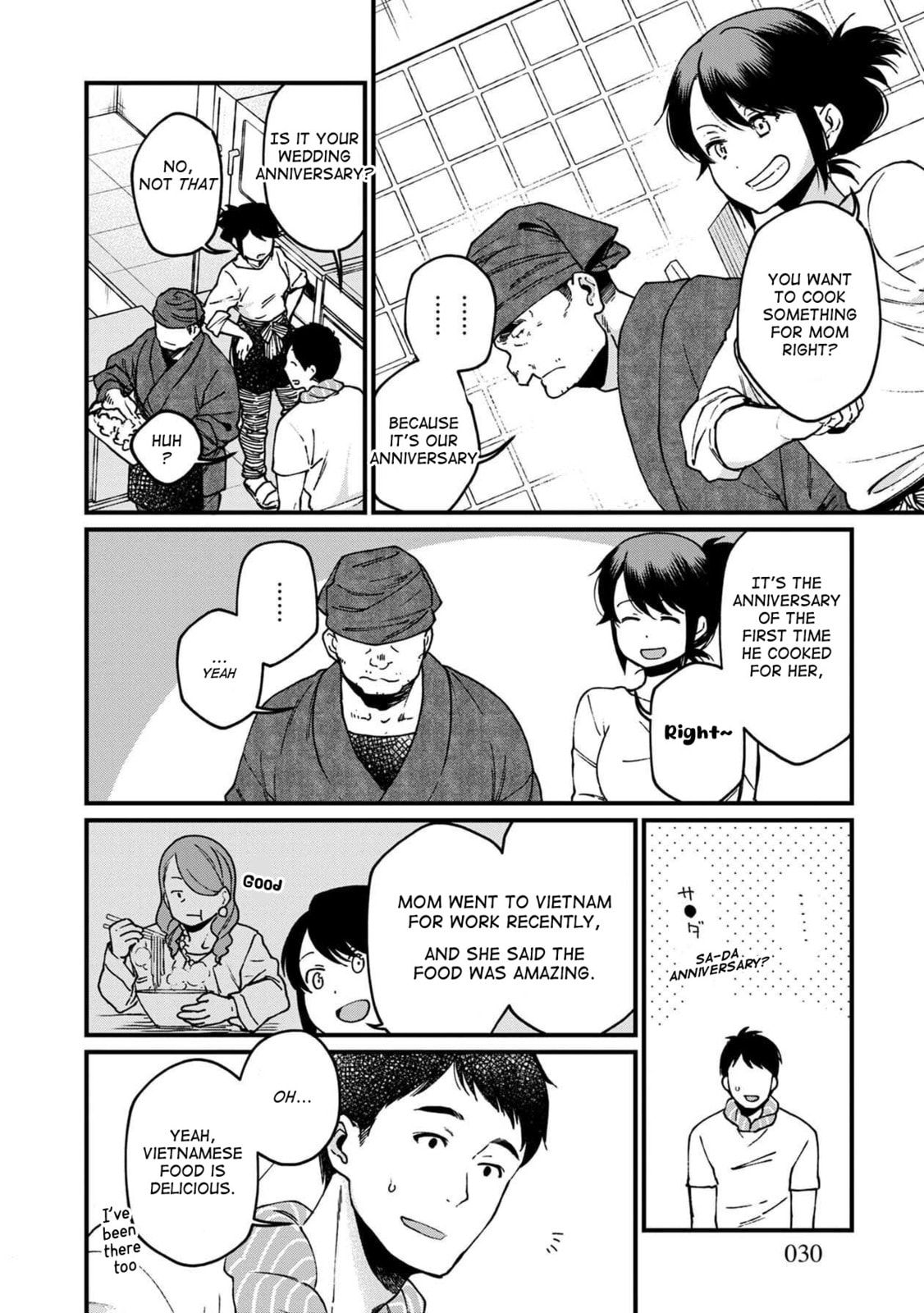 Otherwordly Izakaya 
