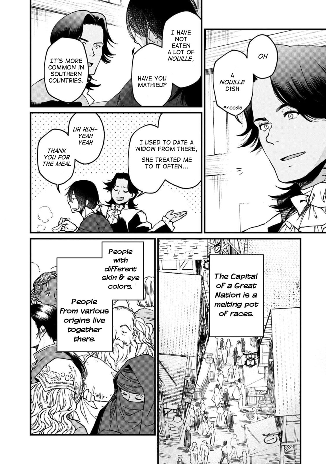 Otherwordly Izakaya 