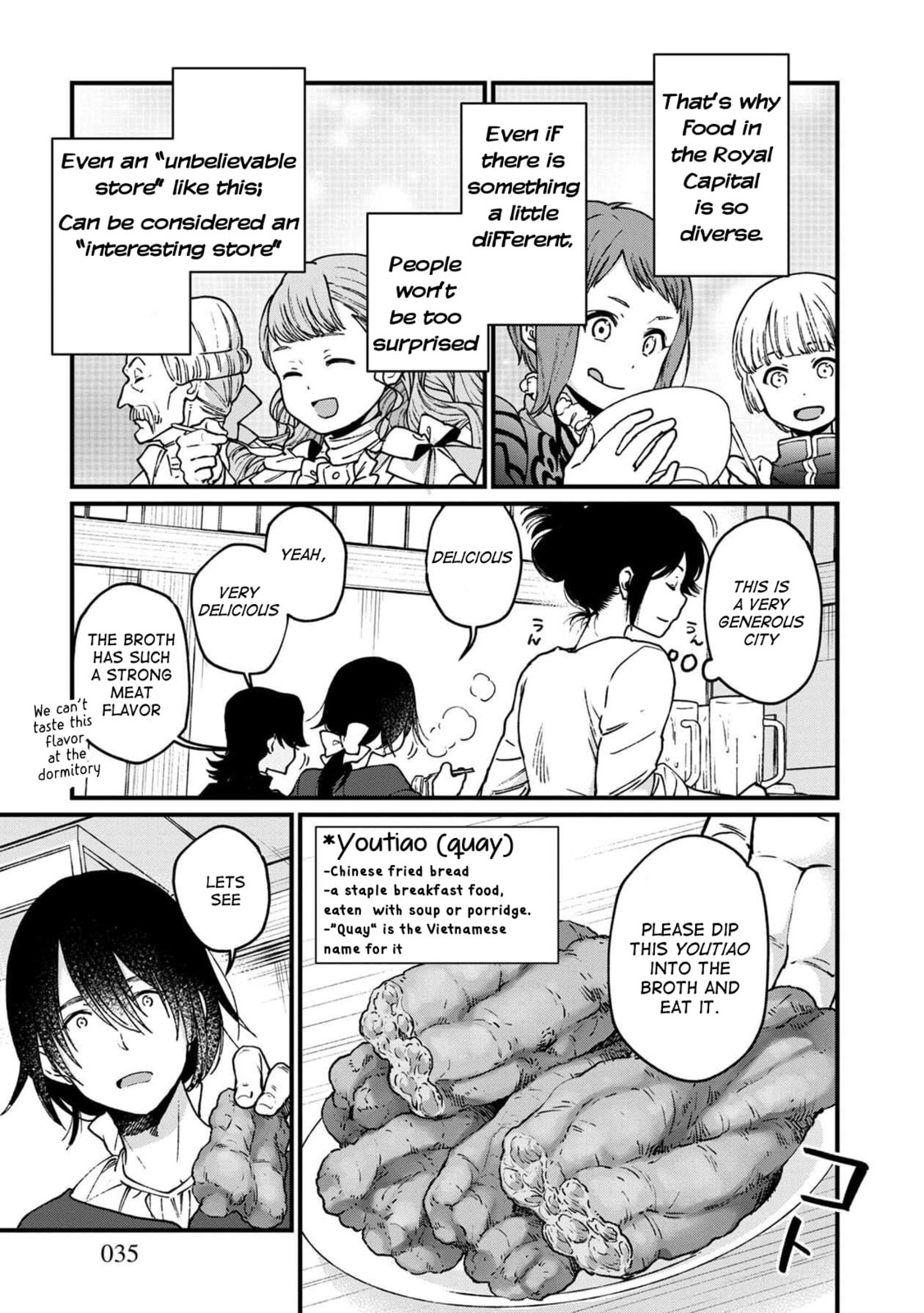 Otherwordly Izakaya 