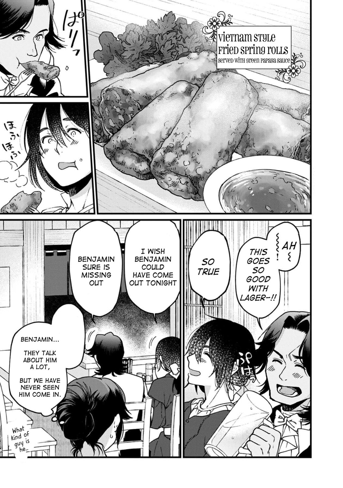 Otherwordly Izakaya 