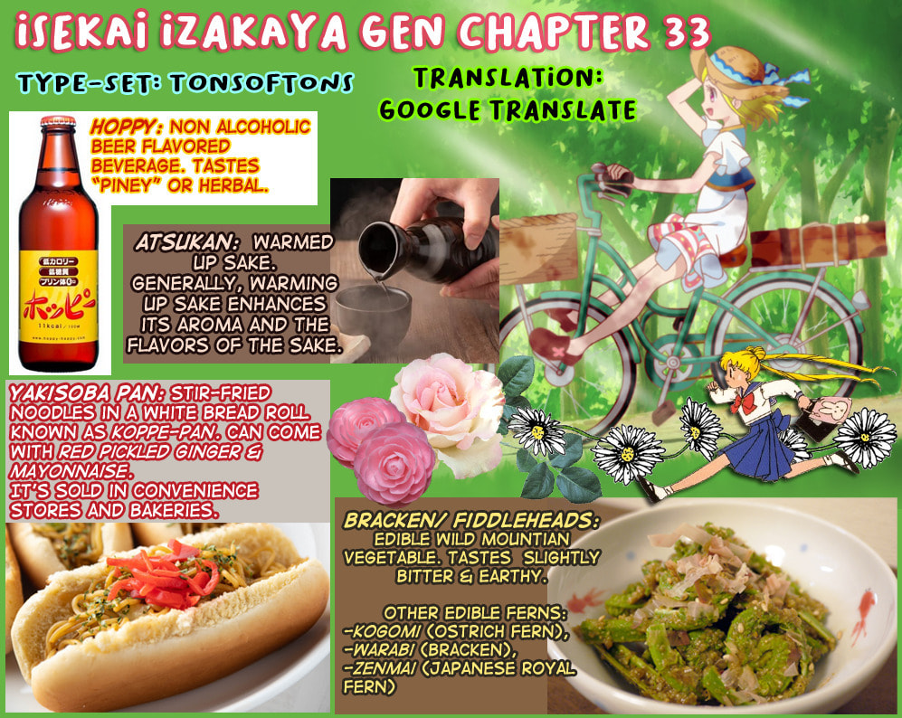 Otherwordly Izakaya 