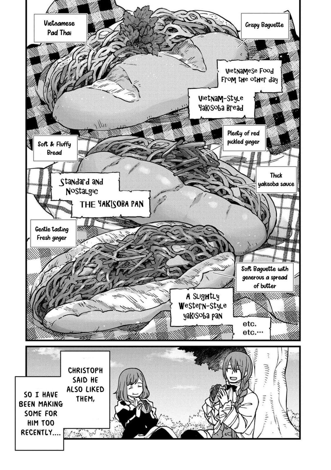 Otherwordly Izakaya 