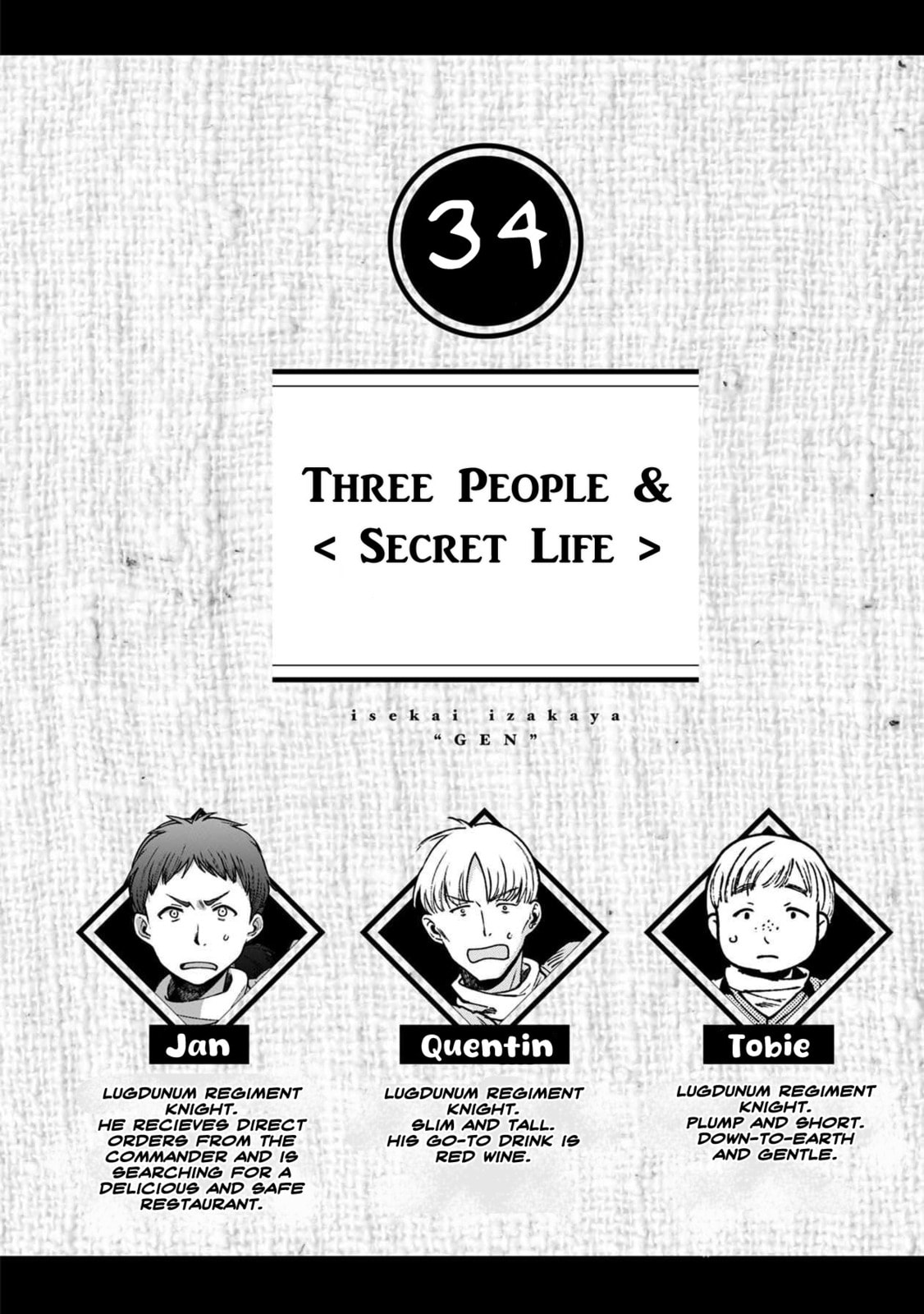 Otherwordly Izakaya 