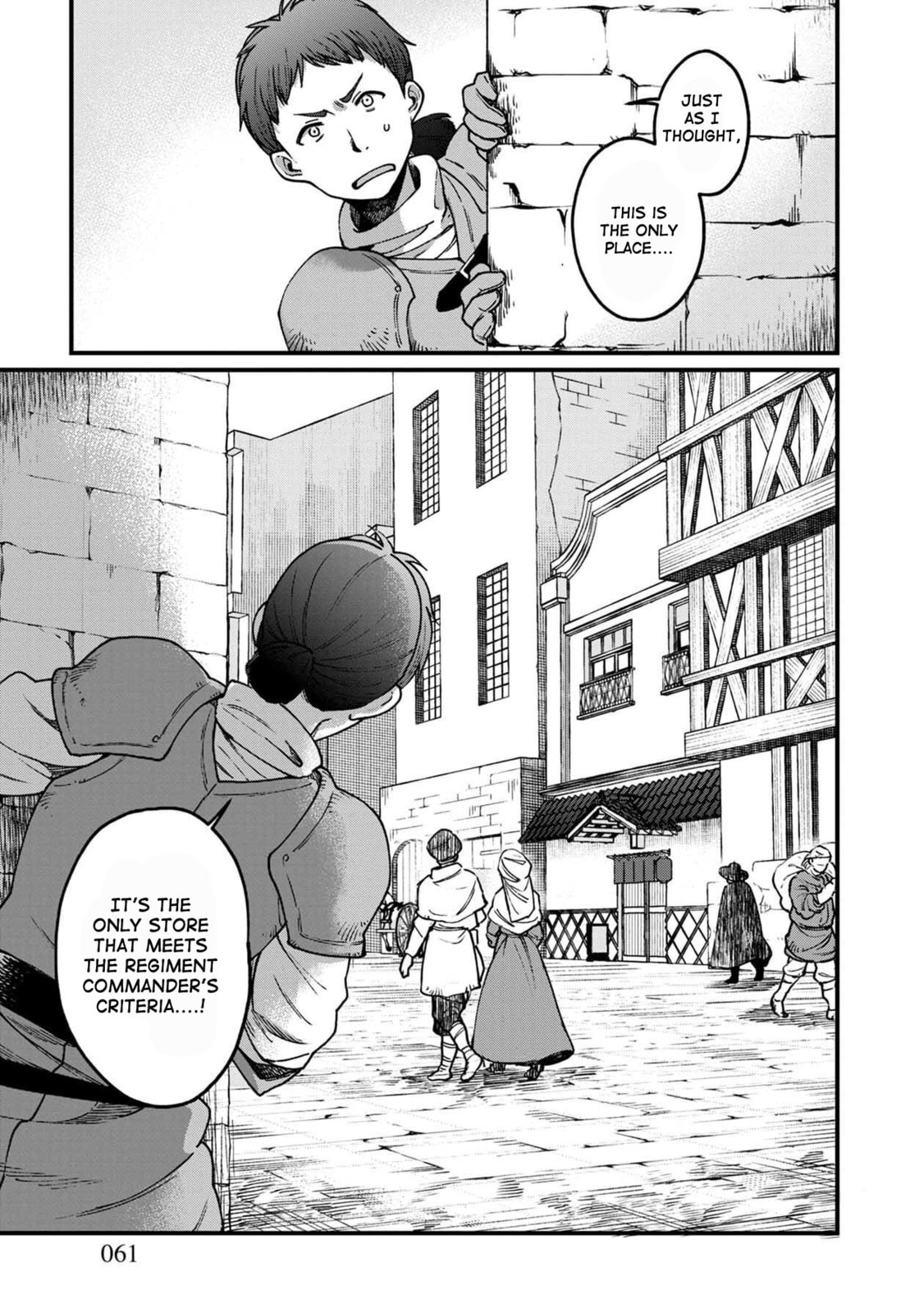 Otherwordly Izakaya 