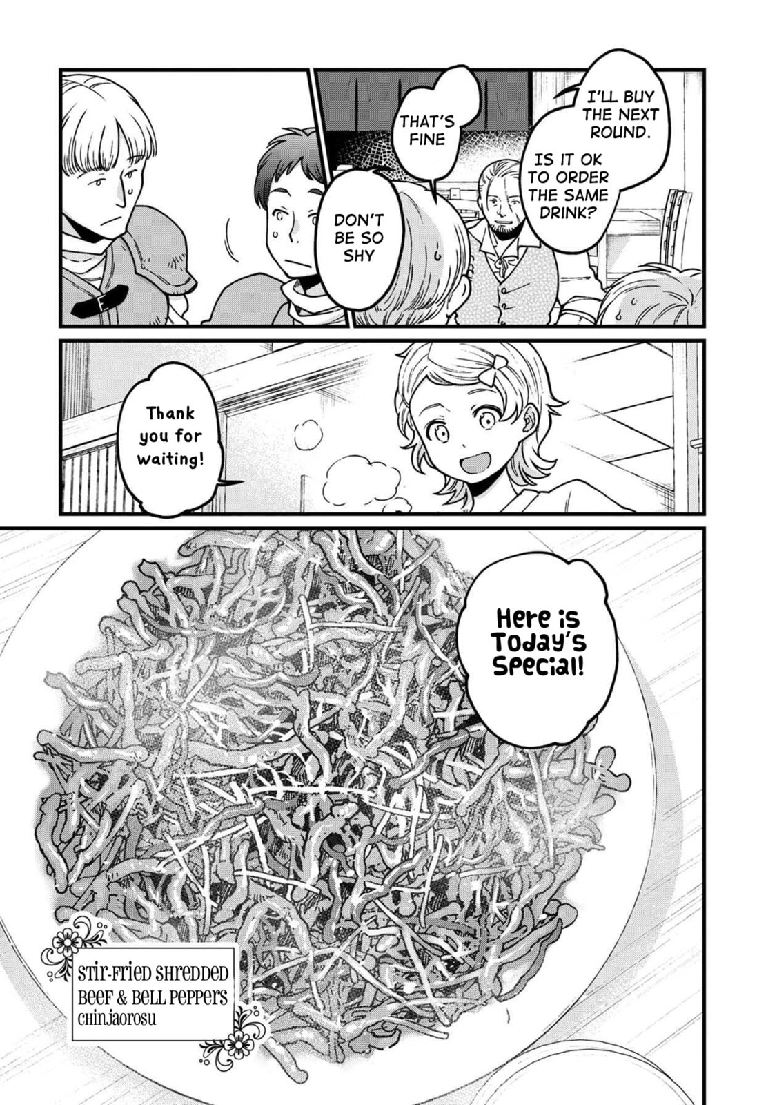 Otherwordly Izakaya 