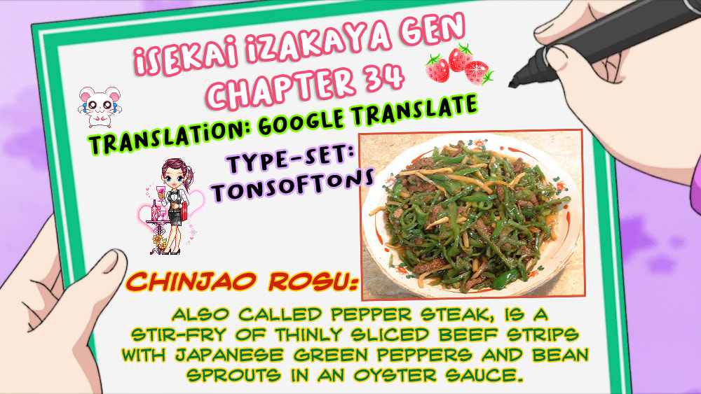 Otherwordly Izakaya 
