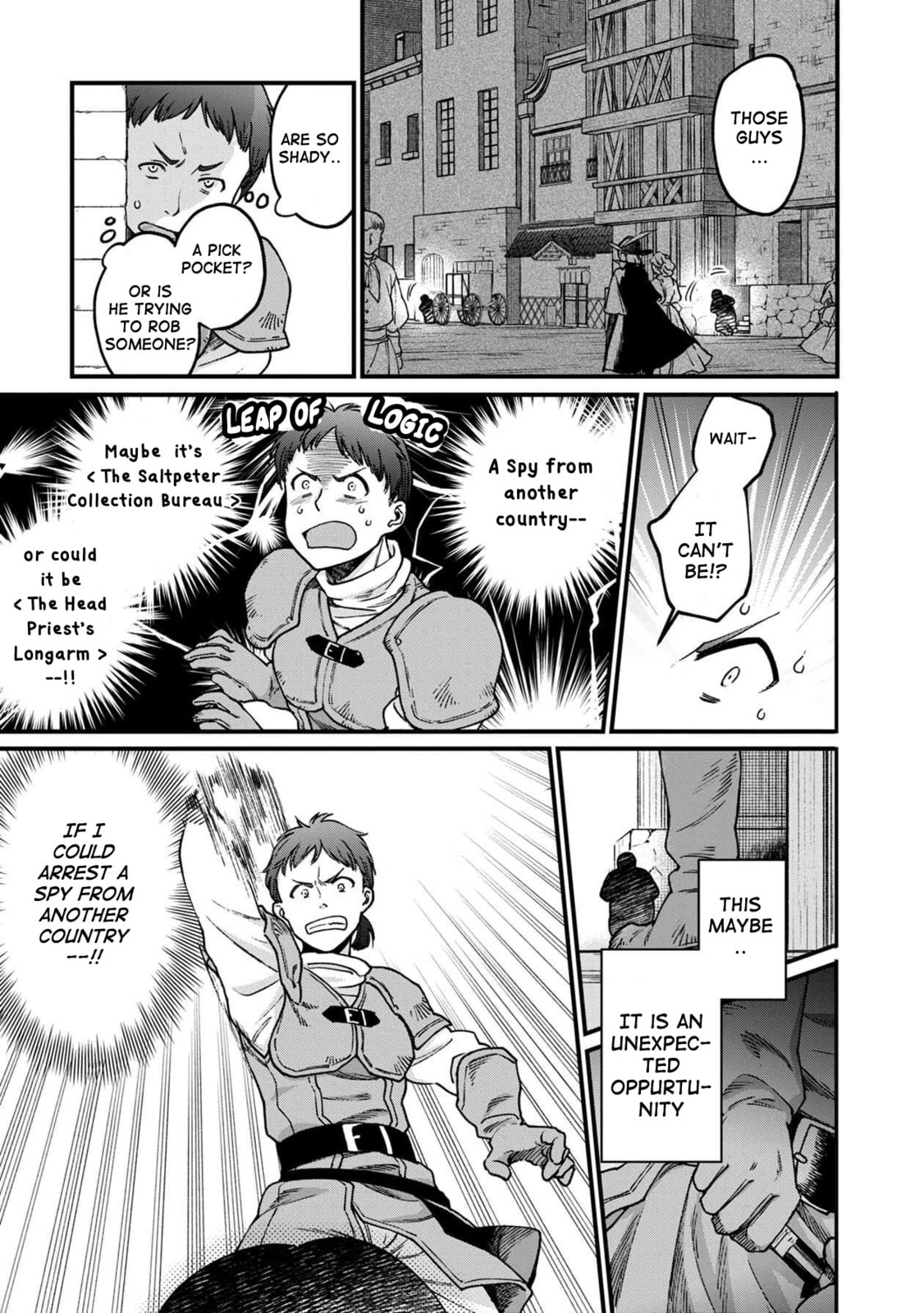 Otherwordly Izakaya 
