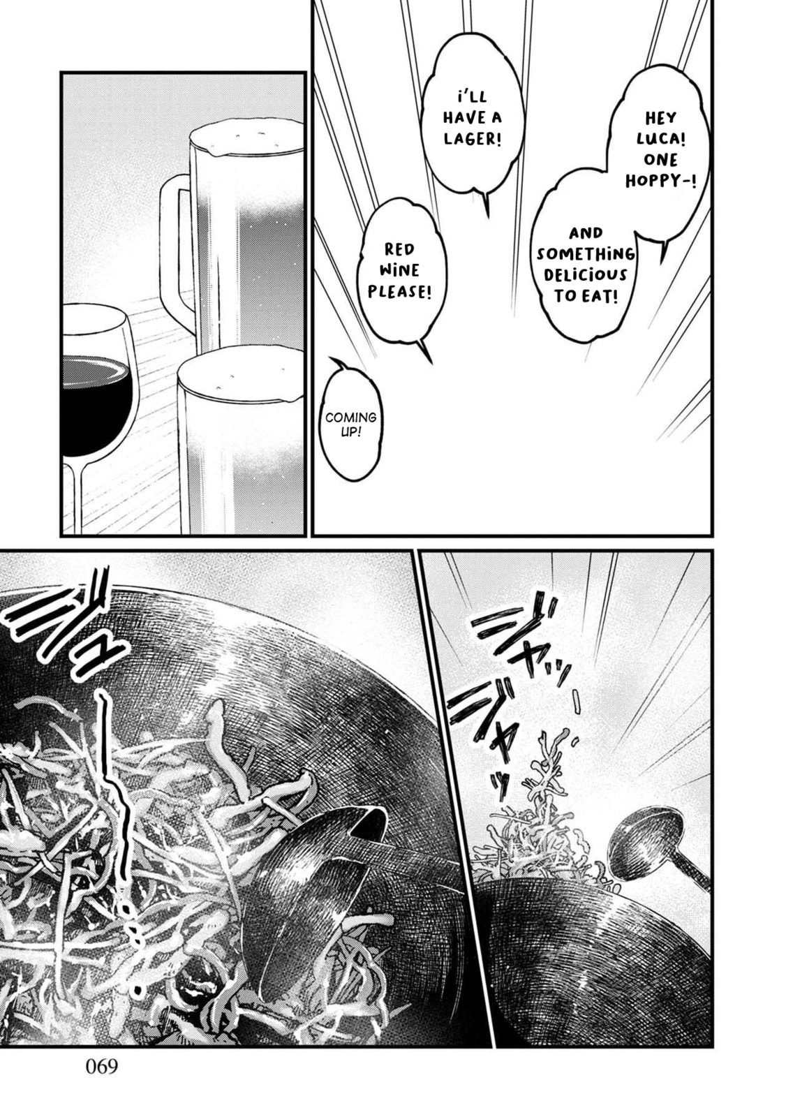 Otherwordly Izakaya 