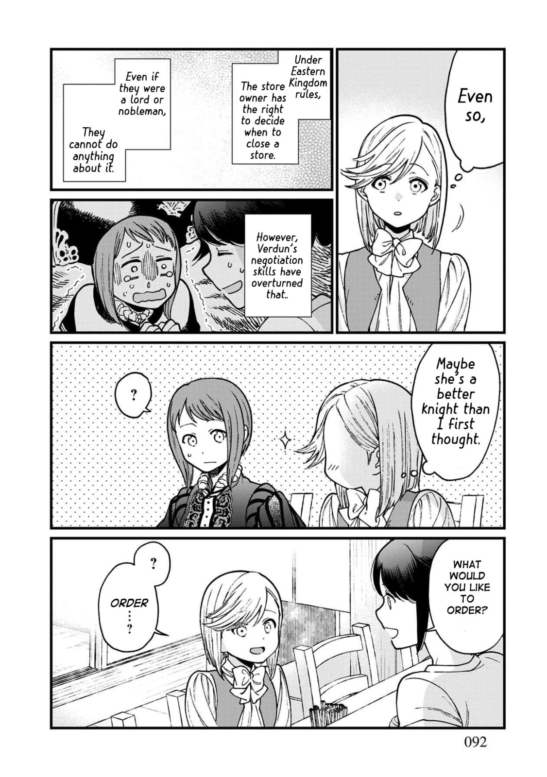 Otherwordly Izakaya 
