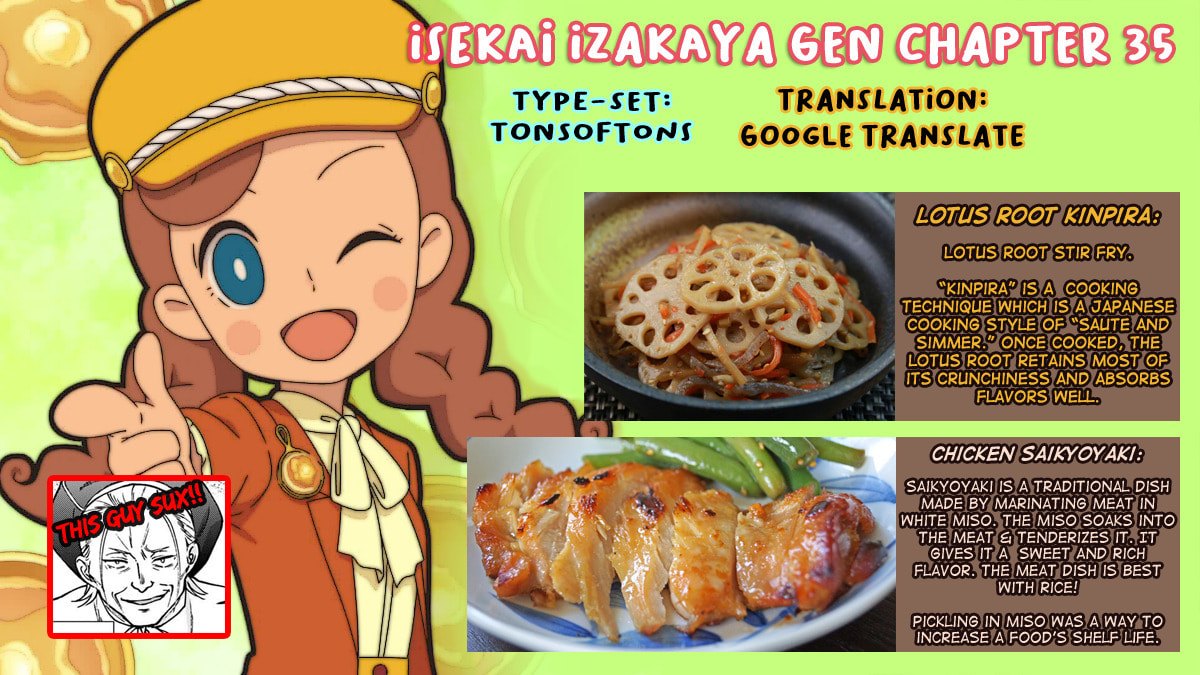 Otherwordly Izakaya 