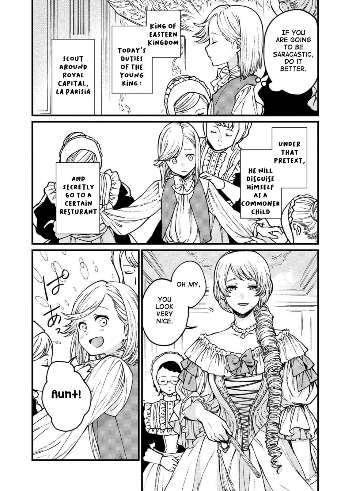 Otherwordly Izakaya 