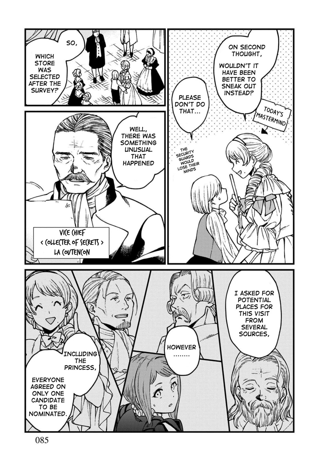 Otherwordly Izakaya 