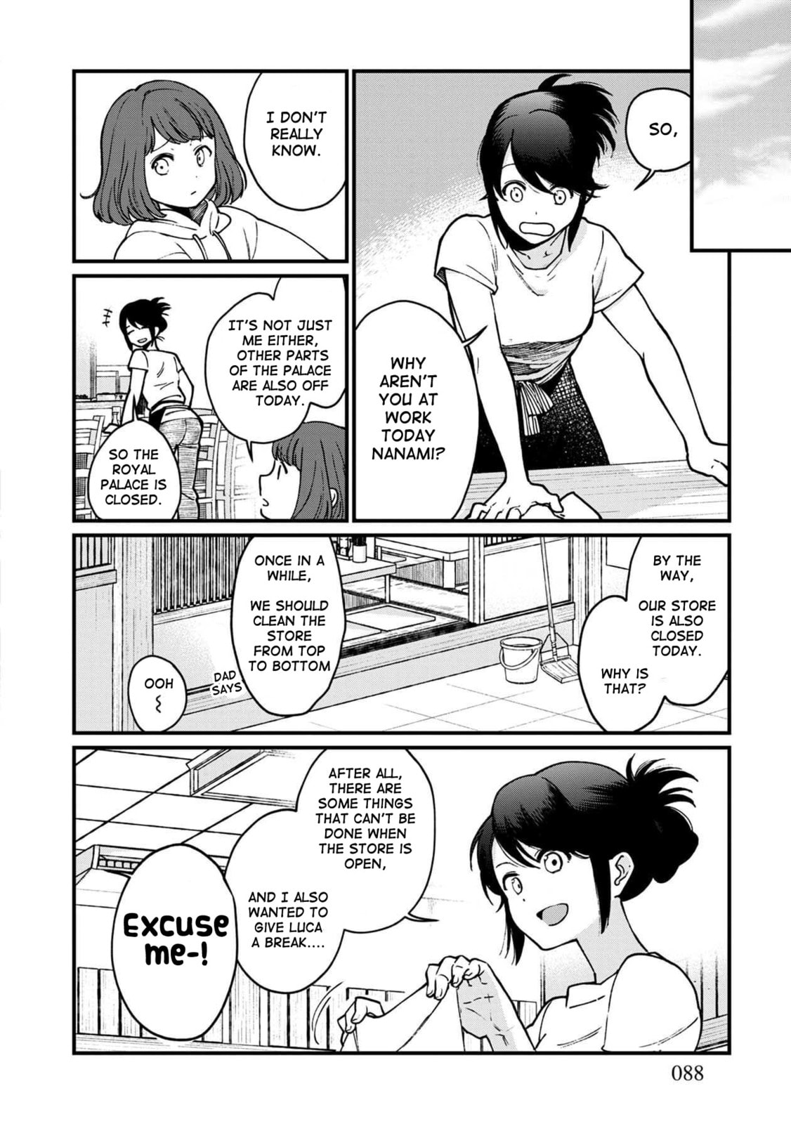 Otherwordly Izakaya 