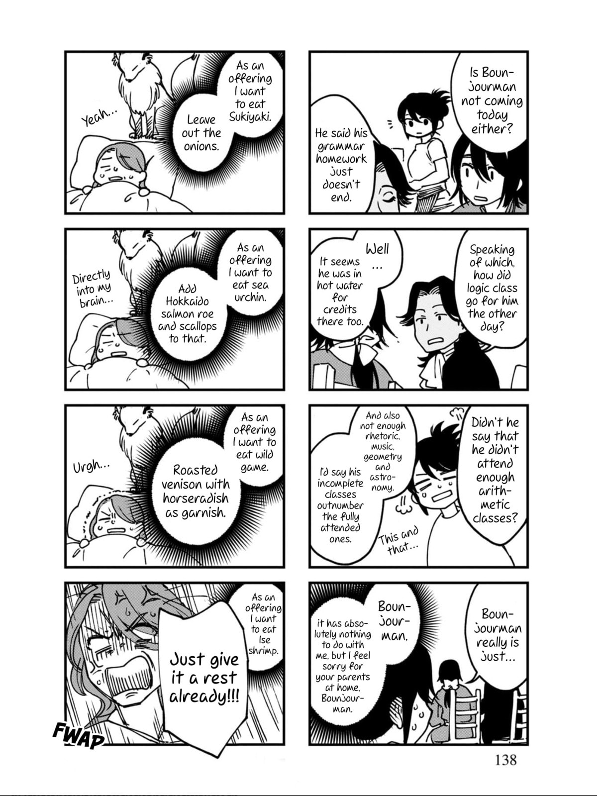 Otherwordly Izakaya 