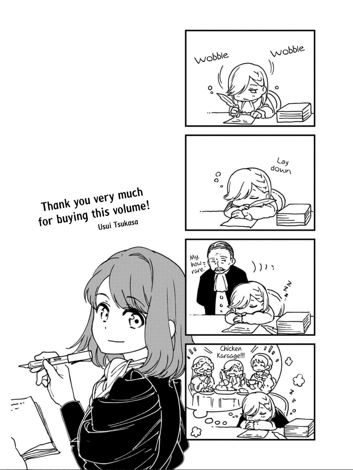 Otherwordly Izakaya 