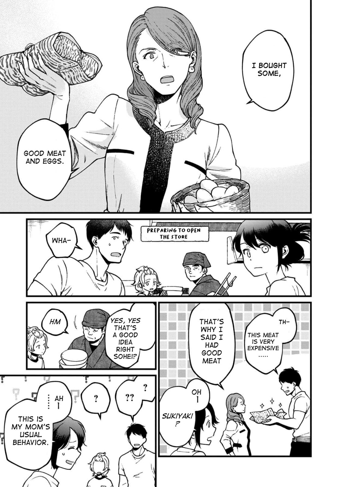 Otherwordly Izakaya 