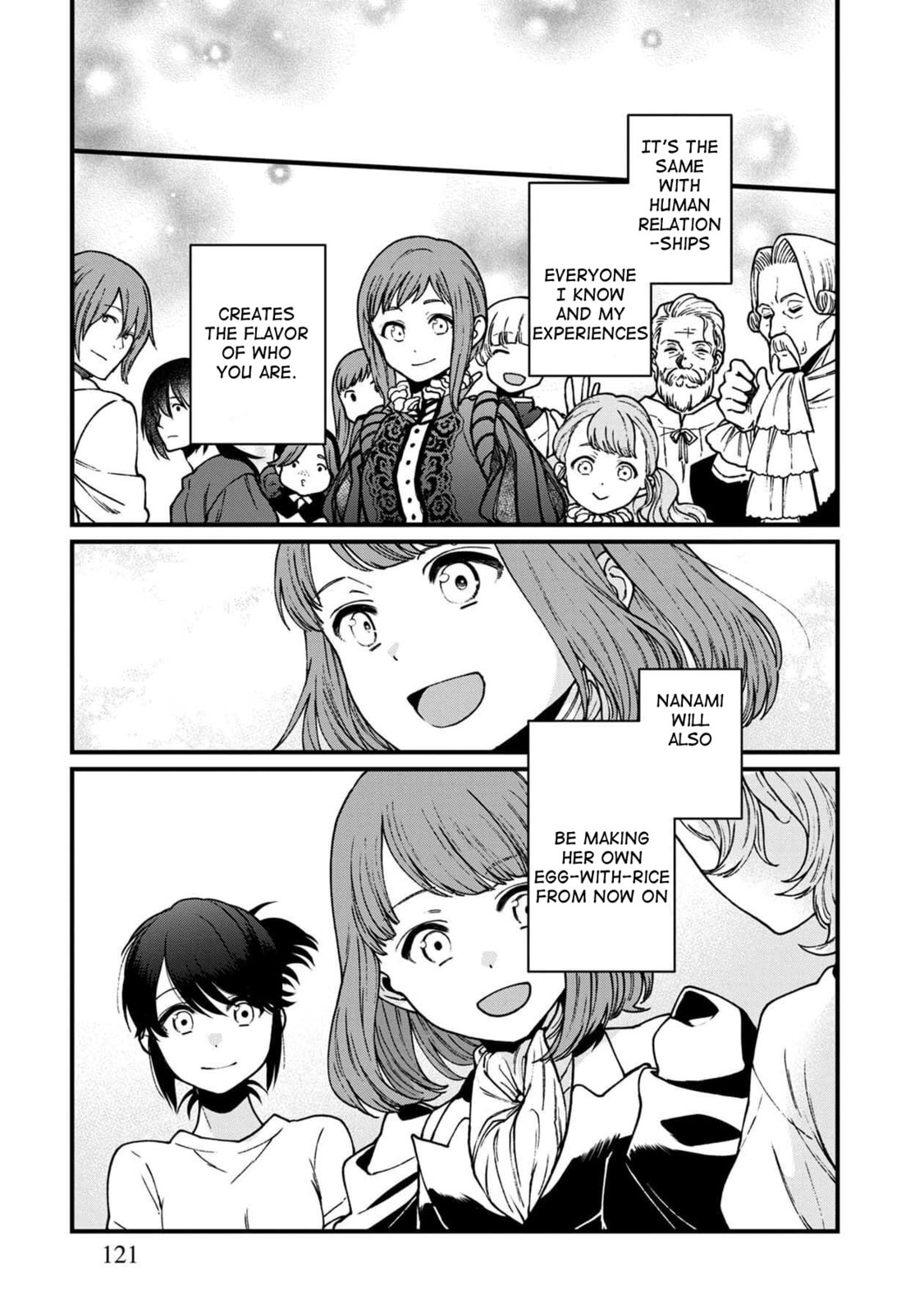 Otherwordly Izakaya 