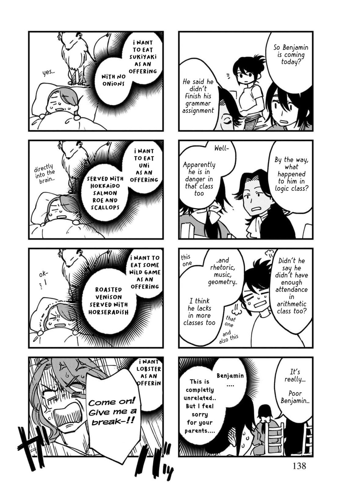 Otherwordly Izakaya 