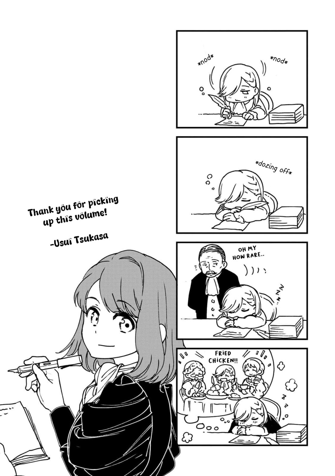Otherwordly Izakaya 