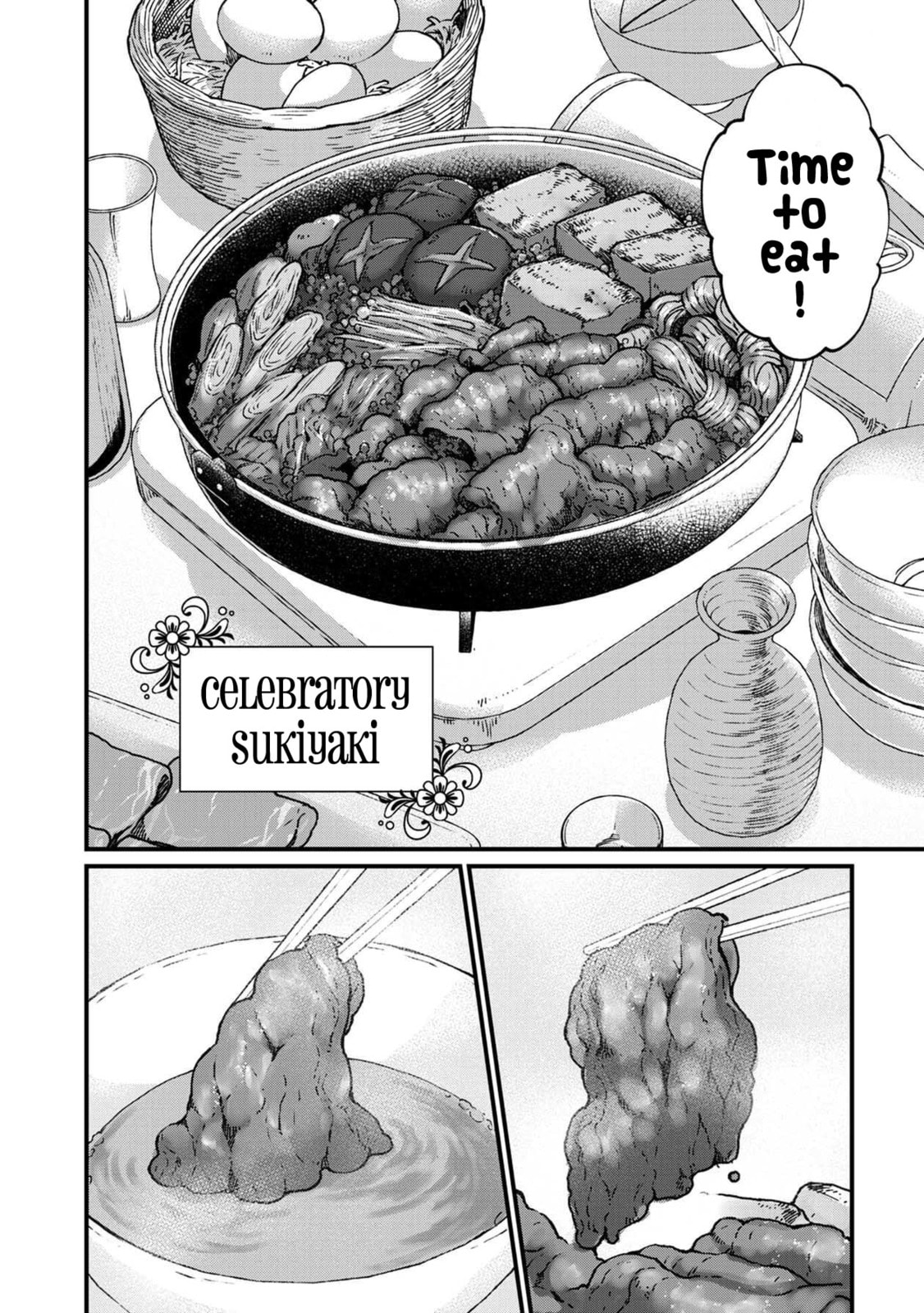 Otherwordly Izakaya 